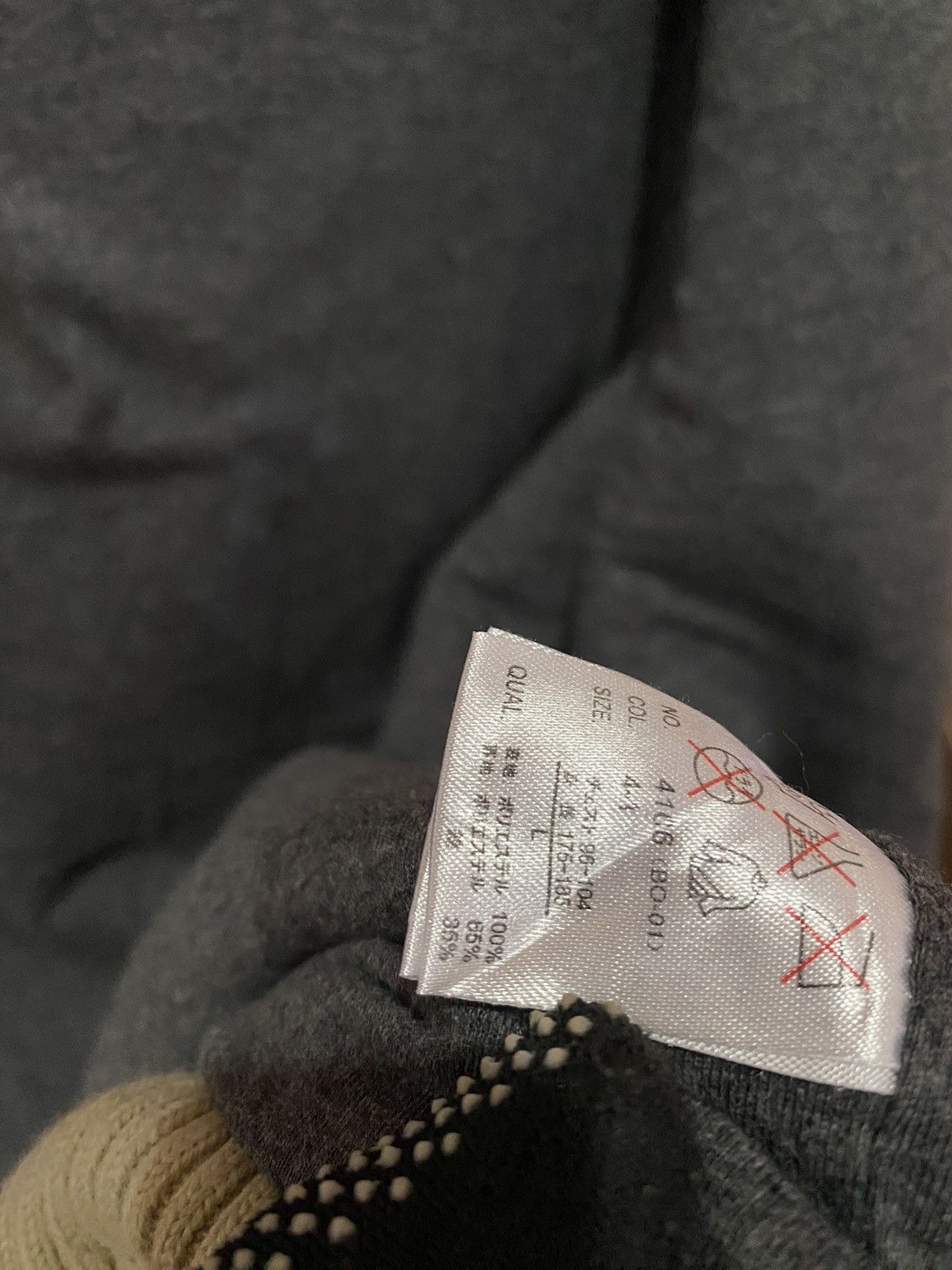 Japanese Brand Sherpa Hoodie with Print Inner This Still Want To Free Real Size US L / EU 52-54 / 3 - 8 Thumbnail