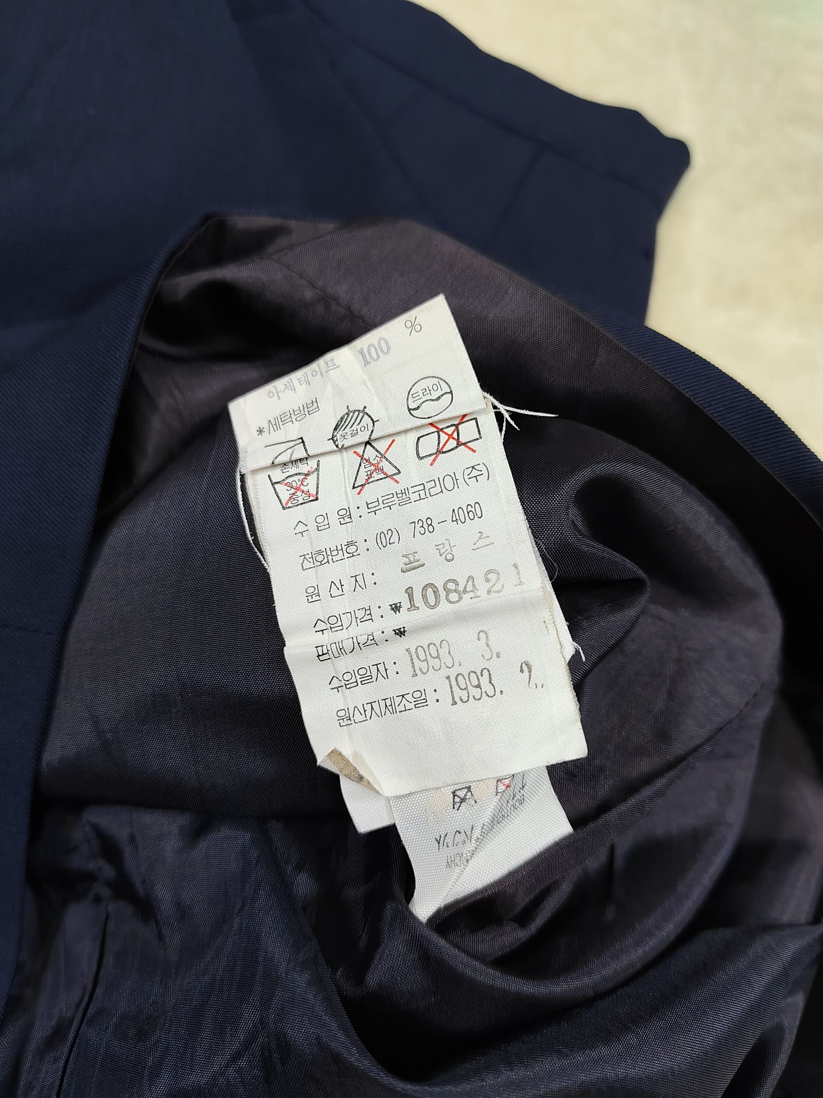 Givenchy 90s Givenchy Boutique - Tailoring Structured Pencil Skirt Size 28" / US 6 / IT 42 - 8 Thumbnail