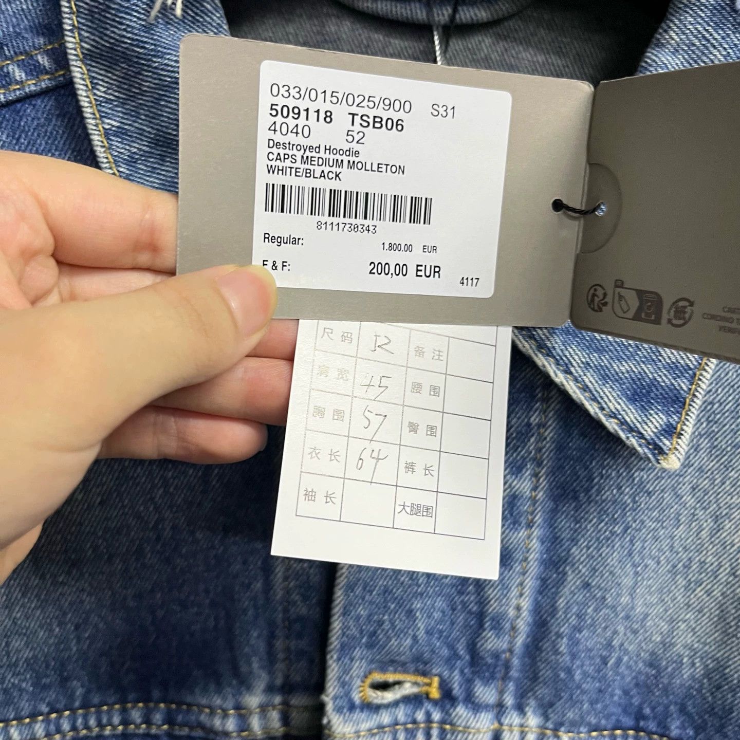 Balenciaga 【balenciaga】Blue Lapel Long-Sleeve Denim Jacket Size US L / EU 52-54 / 3 - 4 Thumbnail