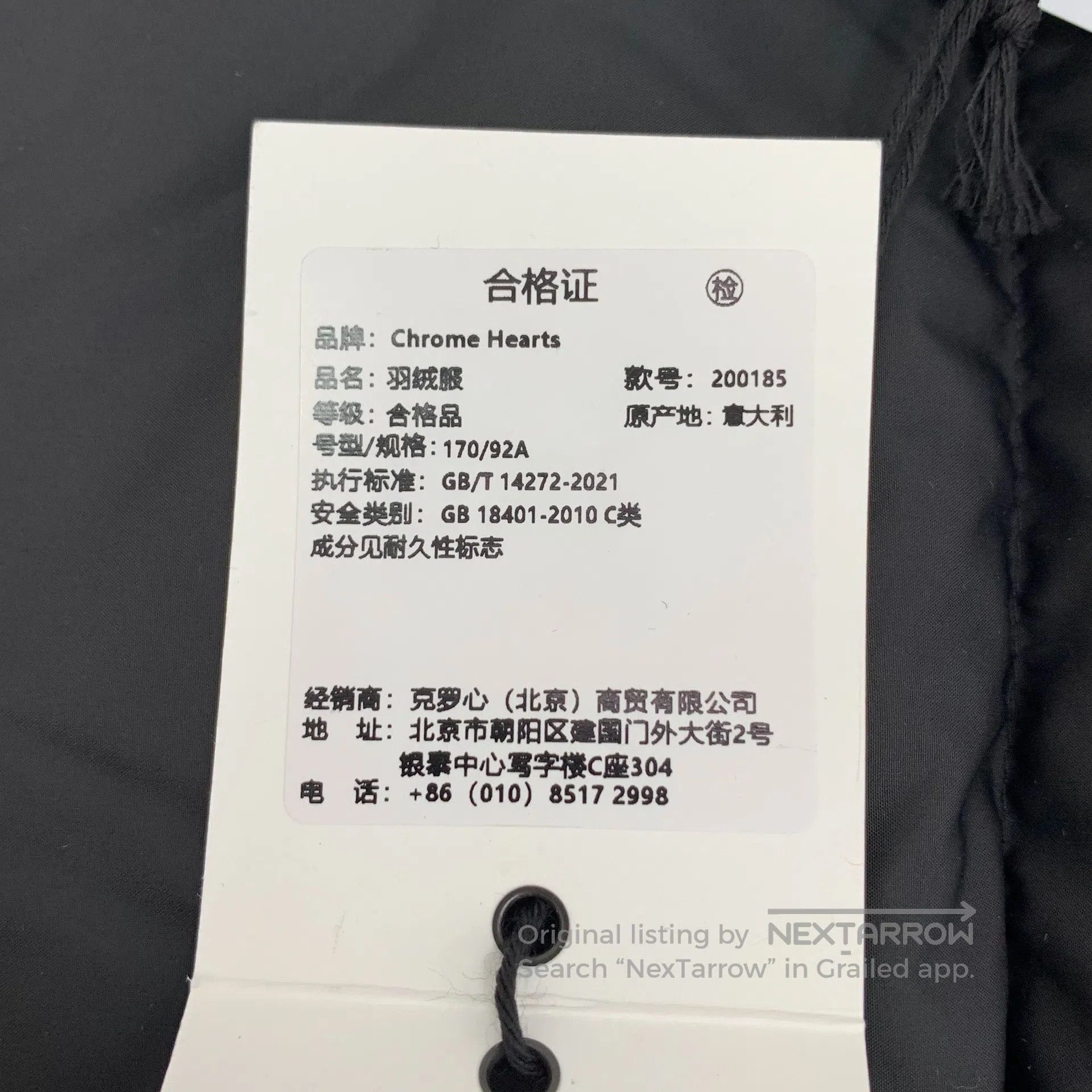 Chrome Hearts Chrome Hearts Black Cross Embroidered Full Print Stand Col Size L / US 10 / IT 46 - 7 Thumbnail