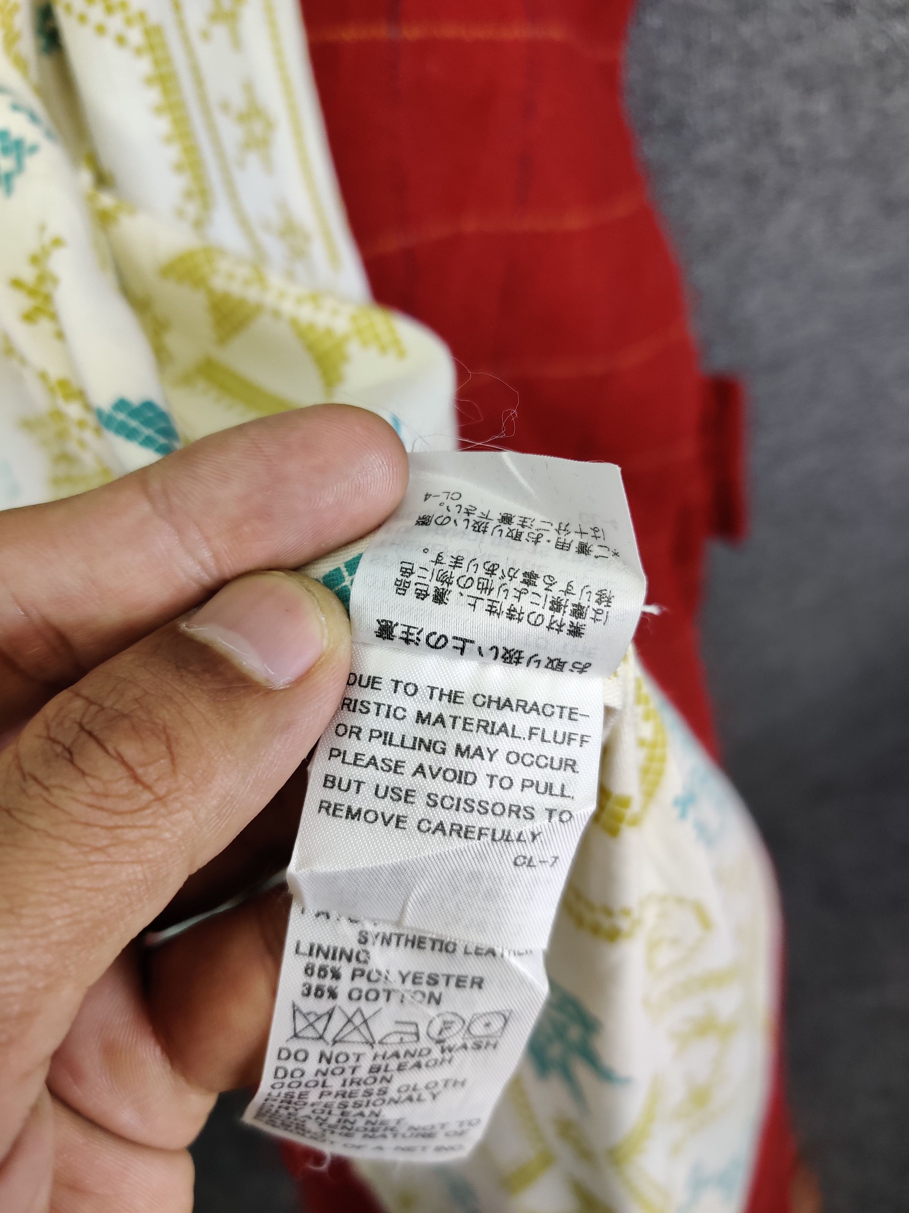 Ne-Net Vintage Ne-Net Issey Miyake Duffle Double Breasted Coat Size US M / EU 48-50 / 2 - 16 Thumbnail
