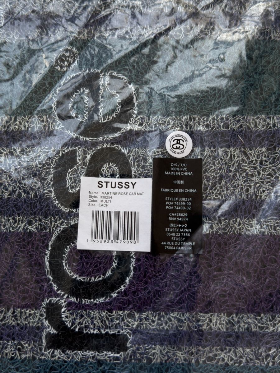 Martine Rose × Stussy Martine rose X Stussy Car Mat Carpet Set 8 Ball NEW ! Size ONE SIZE - 2 Thumbnail