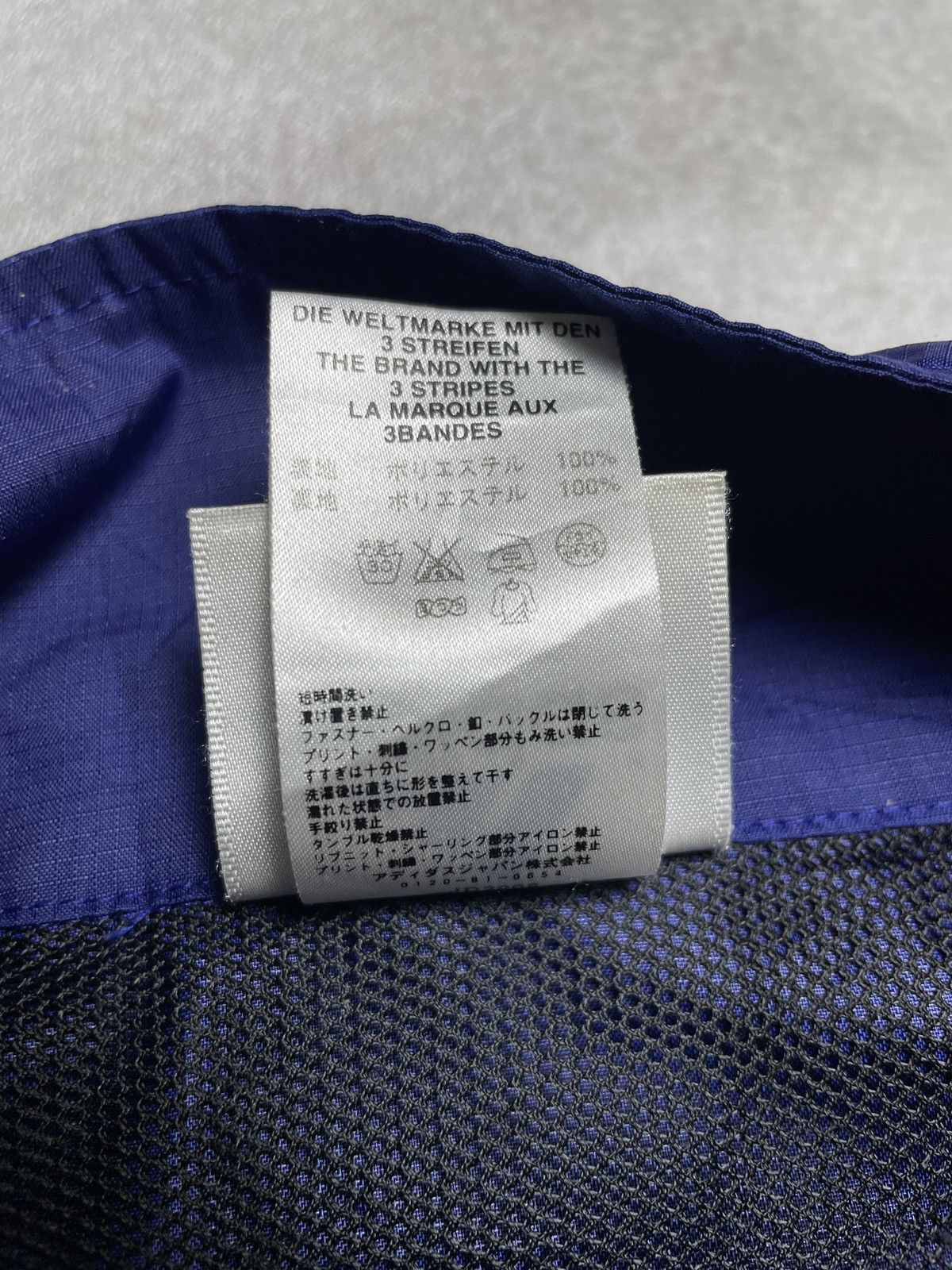 Adidas 2000’s Adidas - Running Jacket Size US L / EU 52-54 / 3 - 8 Thumbnail