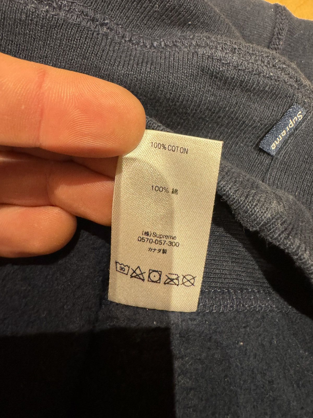 Supreme Supreme box logo FW18 Size US L / EU 52-54 / 3 - 3 Thumbnail