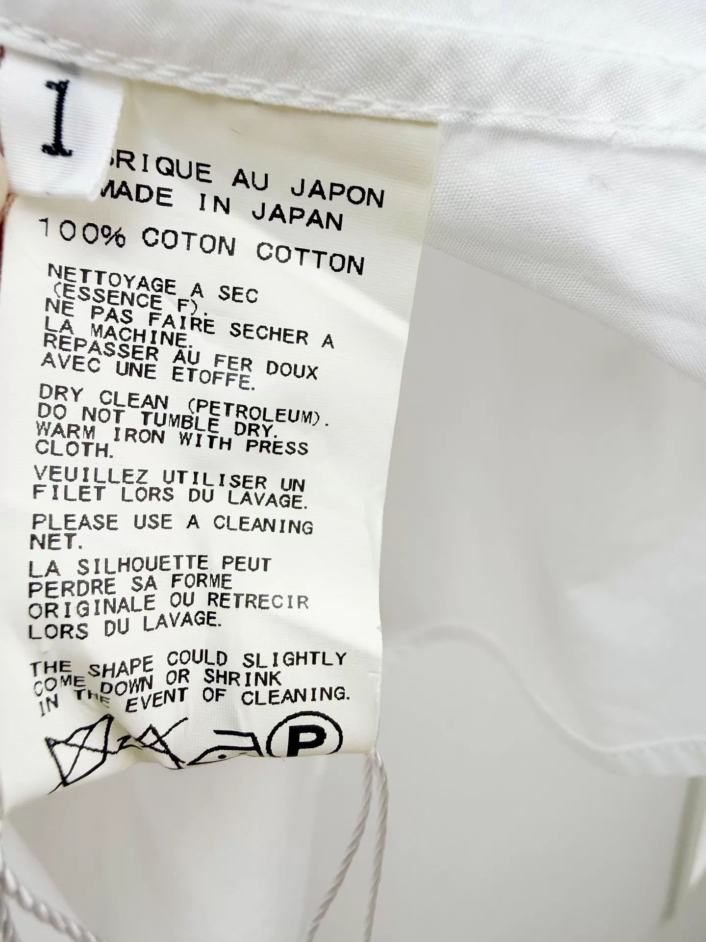 Yohji Yamamoto Yohji Yamamoto Asymmetric Shirt Size 1 Tried On Only Size US S / EU 44-46 / 1 - 5 Thumbnail