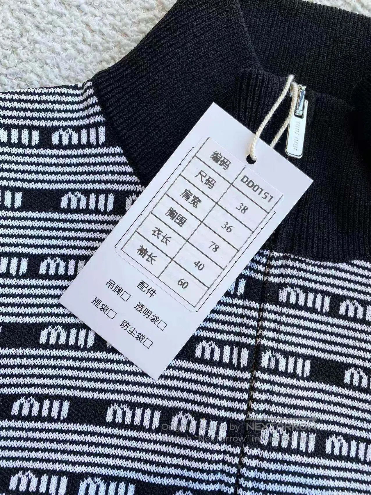 Miu Miu Miu Miu Letter jacquard zip-up stand-up collar knit| Size XS / US 0-2 / IT 36-38 - 8 Thumbnail