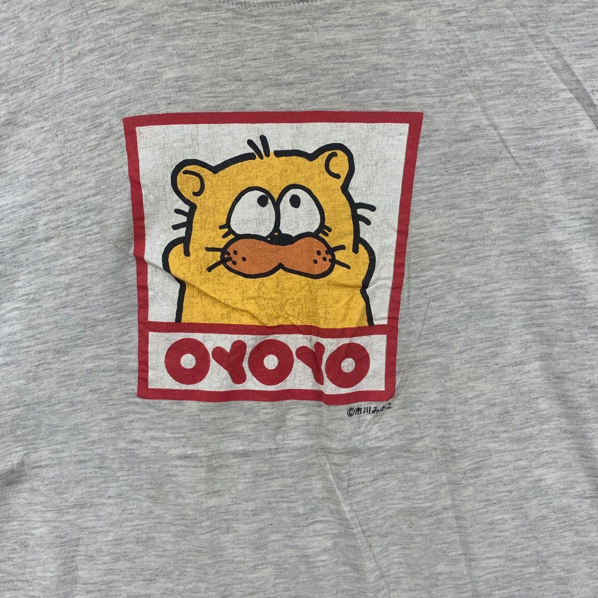Vintage Vintage OYONEKO BUNYAN OYOYO Anime Series Tee Shirt Top Size M / US 6-8 / IT 42-44 - 4 Thumbnail