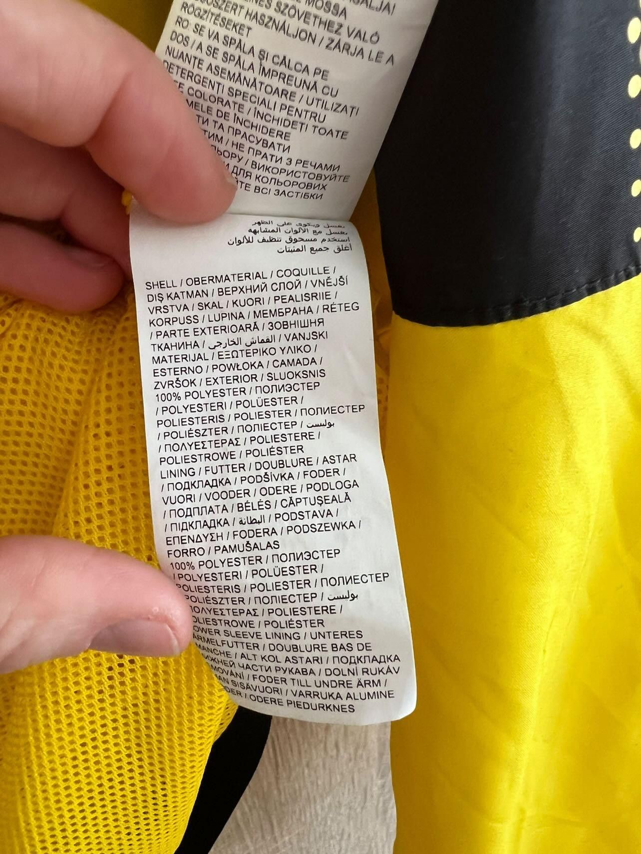 Puma PUMA BORUSSIA DORTMUND 2017/18 BVB soccer jacket Size US L / EU 52-54 / 3 - 5 Thumbnail