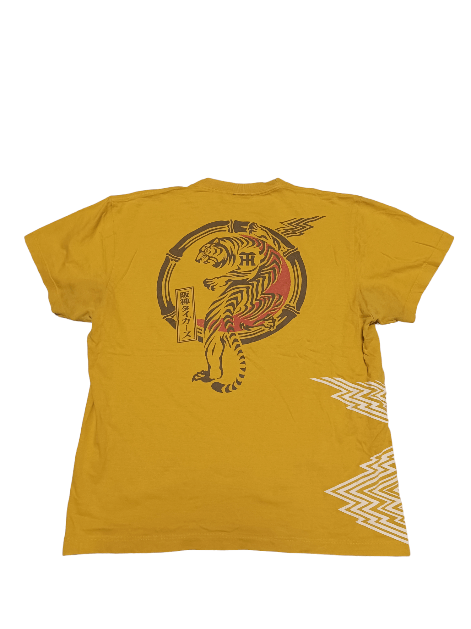 Japanese Brand HANSHIN TIGERS JAPANESE STYLE DRAGON VINTAGE TEE Size US L / EU 52-54 / 3 - 2 Thumbnail