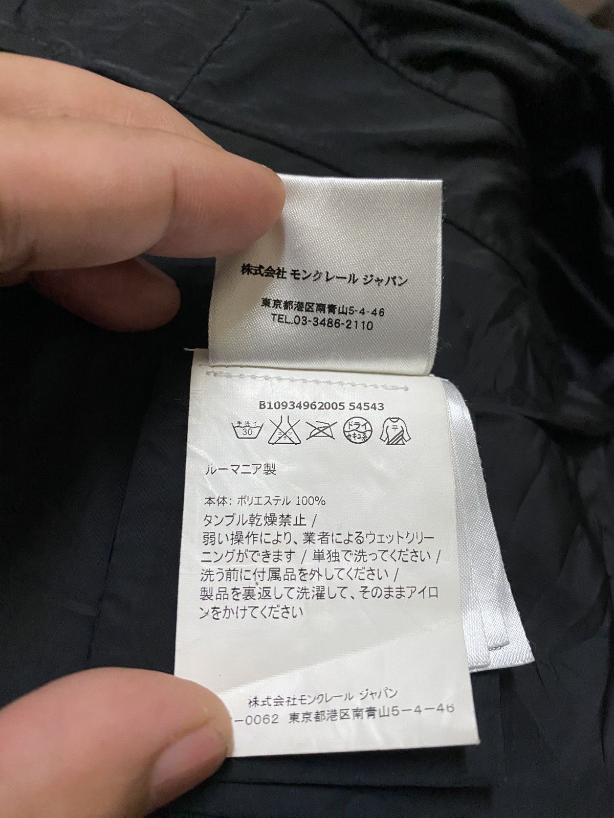 Moncler Moncler Argeline Giubbotto jacket Size XS / US 0-2 / IT 36-38 - 14 Thumbnail