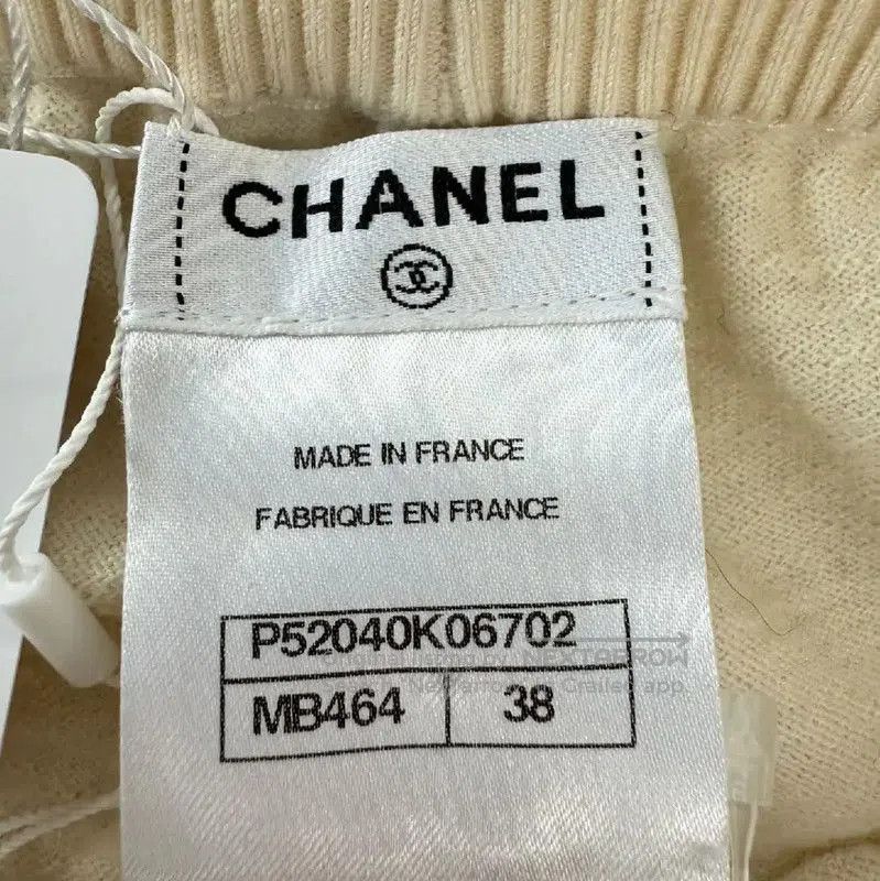Chanel Chanel White Wool Casual Pants . Size 23" - 3 Thumbnail