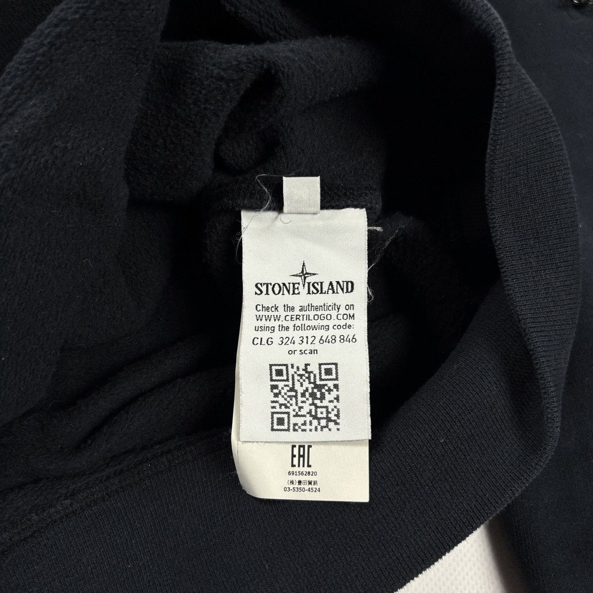 Stone Island Stone Island Hoodie Size US M / EU 48-50 / 2 - 7 Thumbnail