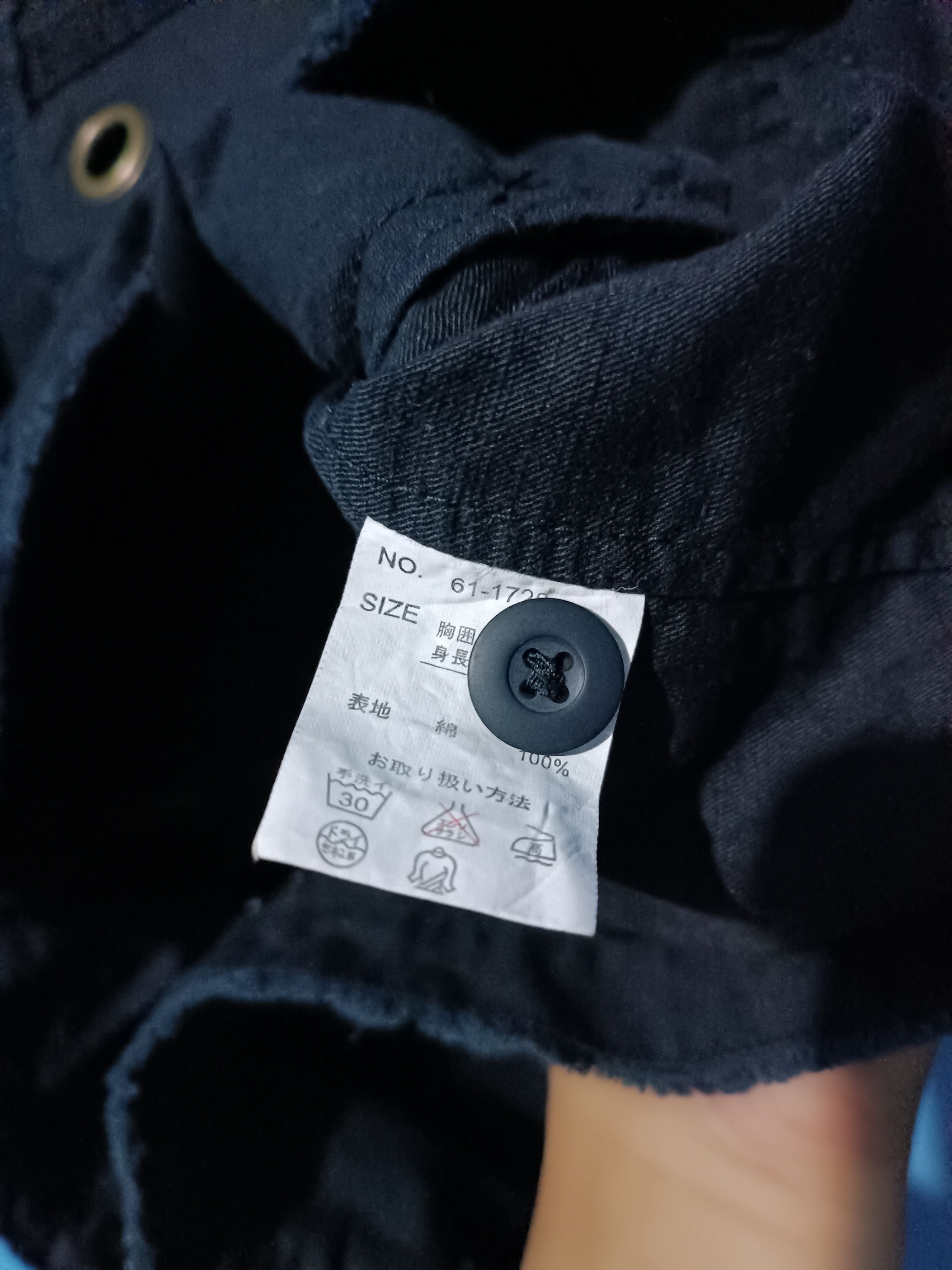 Japanese Brand Splendid Satisfaction Parachut Cargo Jacket Style L.G.B Size US M / EU 48-50 / 2 - 8 Thumbnail