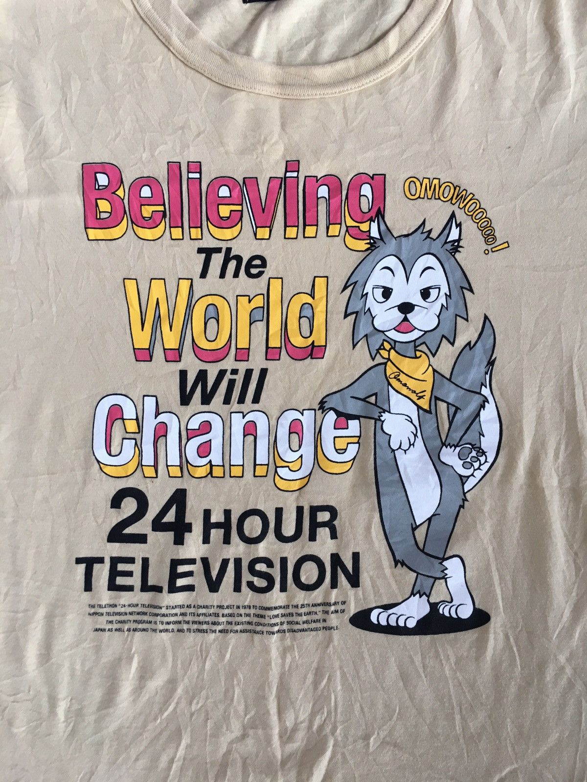 Other 24 hours television Size US M / EU 48-50 / 2 - 6 Thumbnail