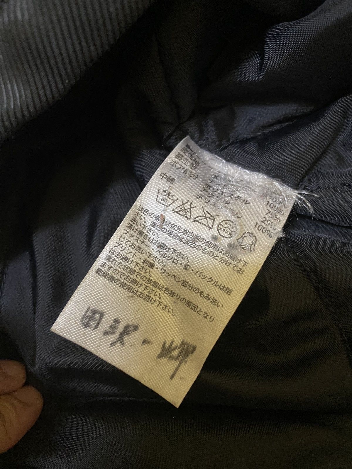Adidas Adidas jacket Size US M / EU 48-50 / 2 - 13 Thumbnail