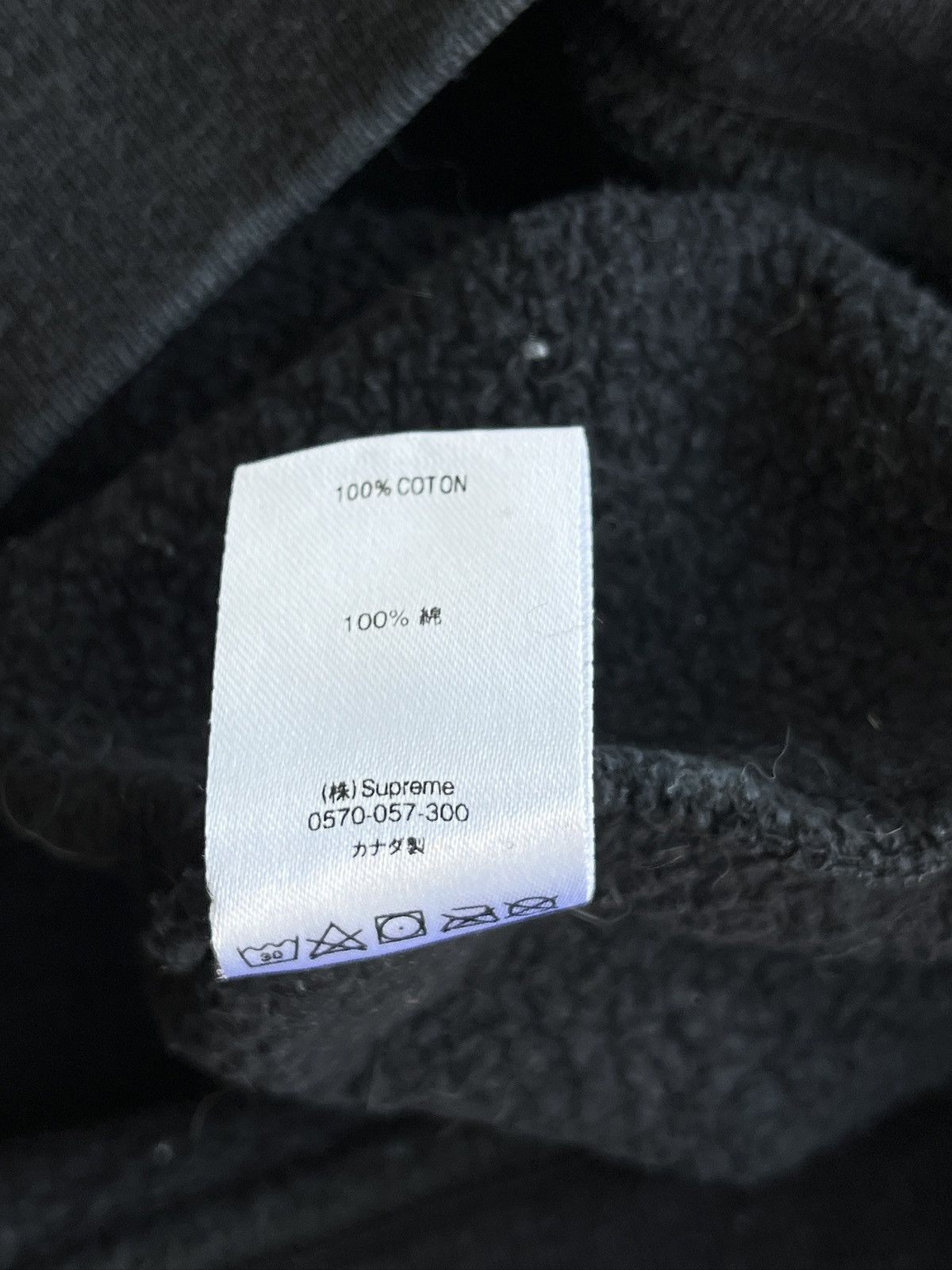Supreme Supreme FW19 F You Sweatshirt (unisex) Size US M / EU 48-50 / 2 - 14 Thumbnail