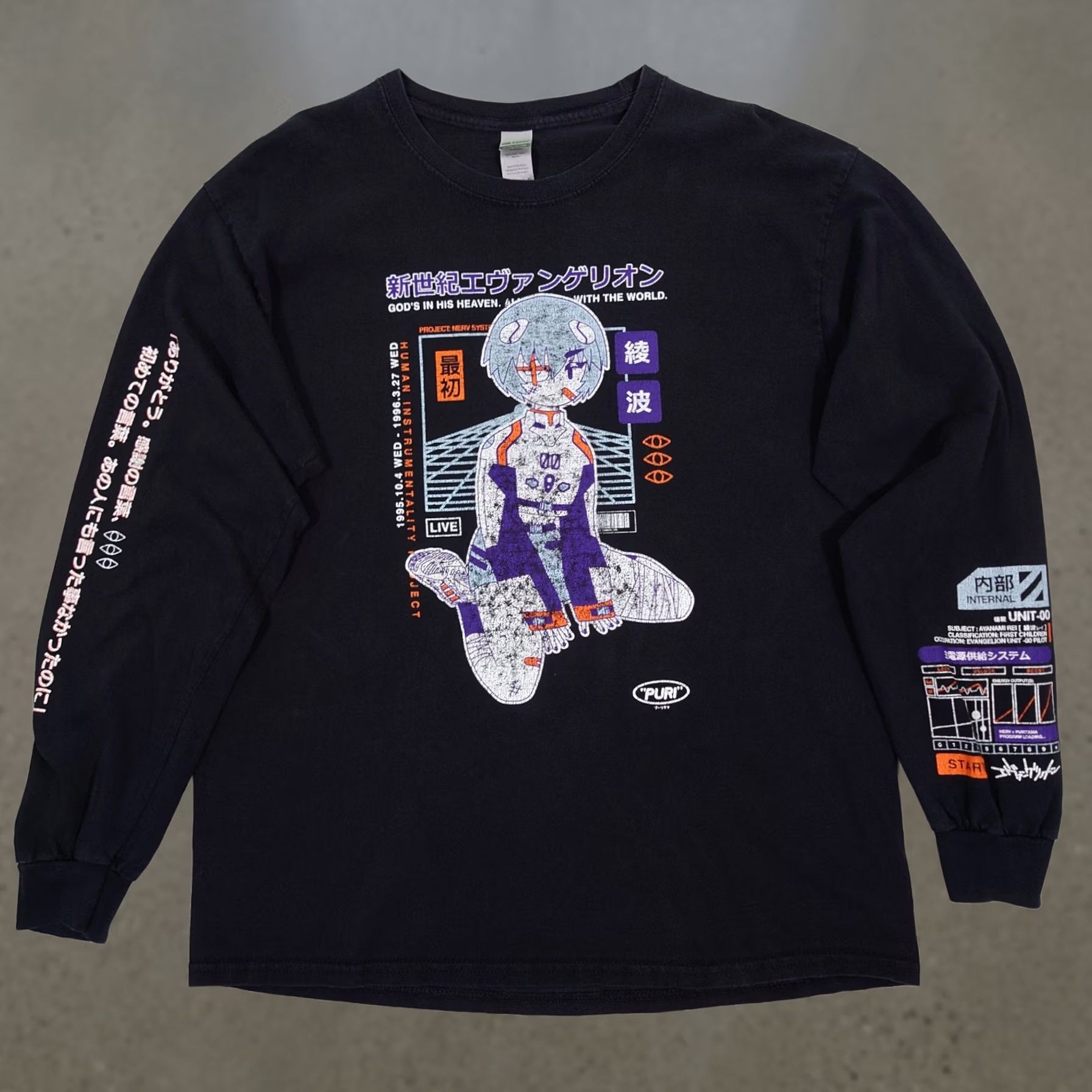 Fashion Victim × Vintage Vintage Neon Genesis Evangelion Rei
