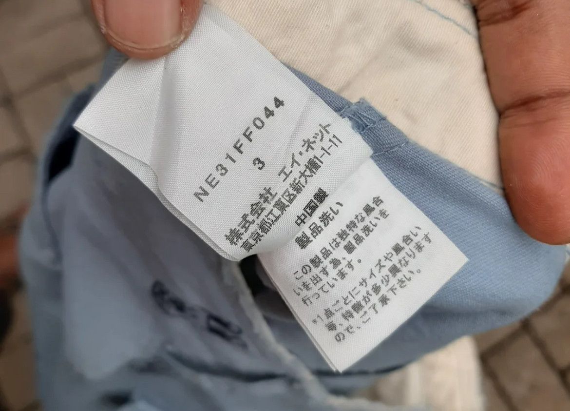 Ne-Net 2000s Ne-net by Issey Miyake Hybrid Short Pants y2k Size US 34 / EU 50 - 5 Thumbnail