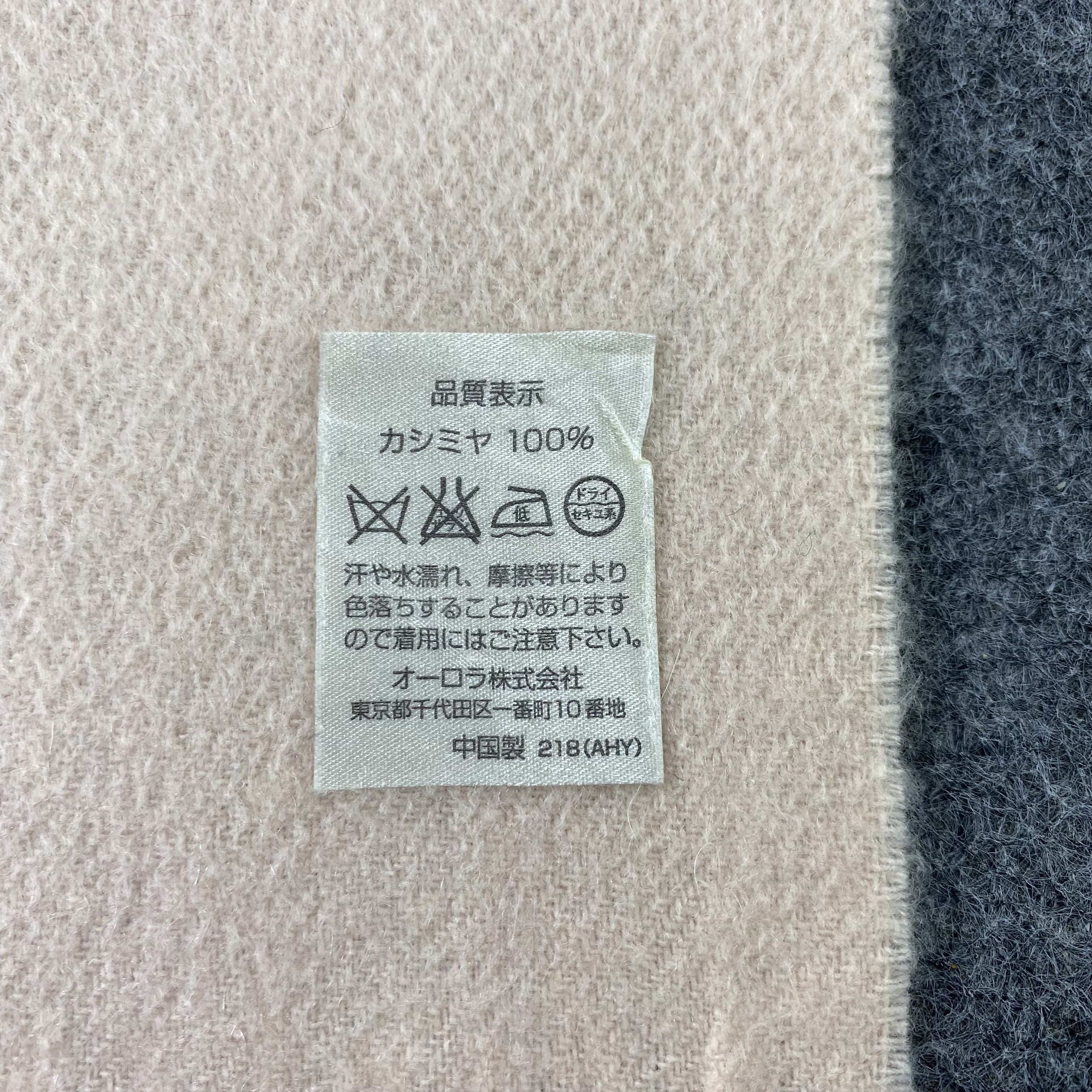 Lanvin Lanvin Muffler/ Scarf / Neckwear- T1417 Size ONE SIZE - 6 Thumbnail
