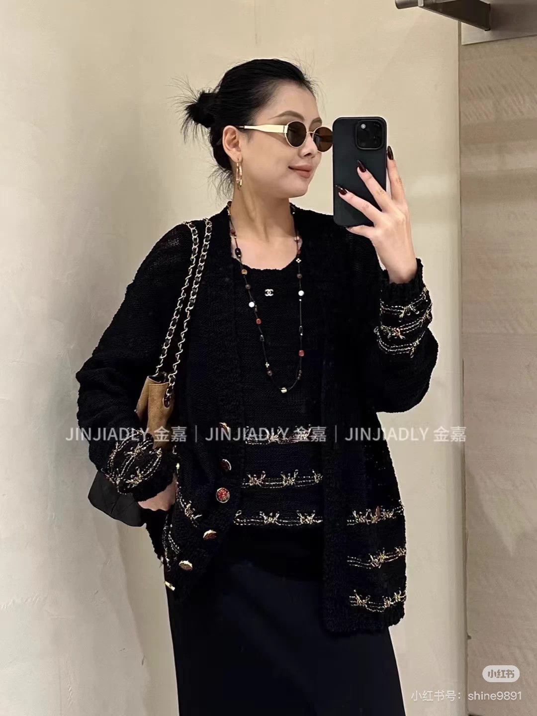 Chanel Chanel 25A Black Gold Tassel Stripe Knit Cardigan Size M / US 6-8 / IT 42-44 - 9 Thumbnail