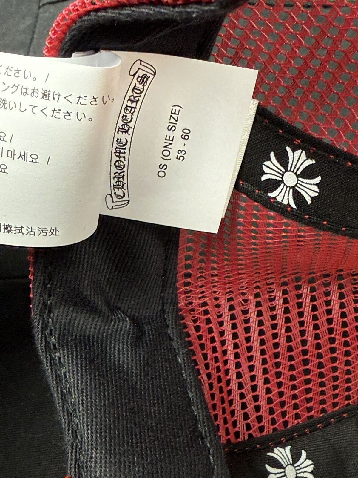 Chrome Hearts Red Eyechart Trucker Hat Size ONE SIZE - 5 Thumbnail