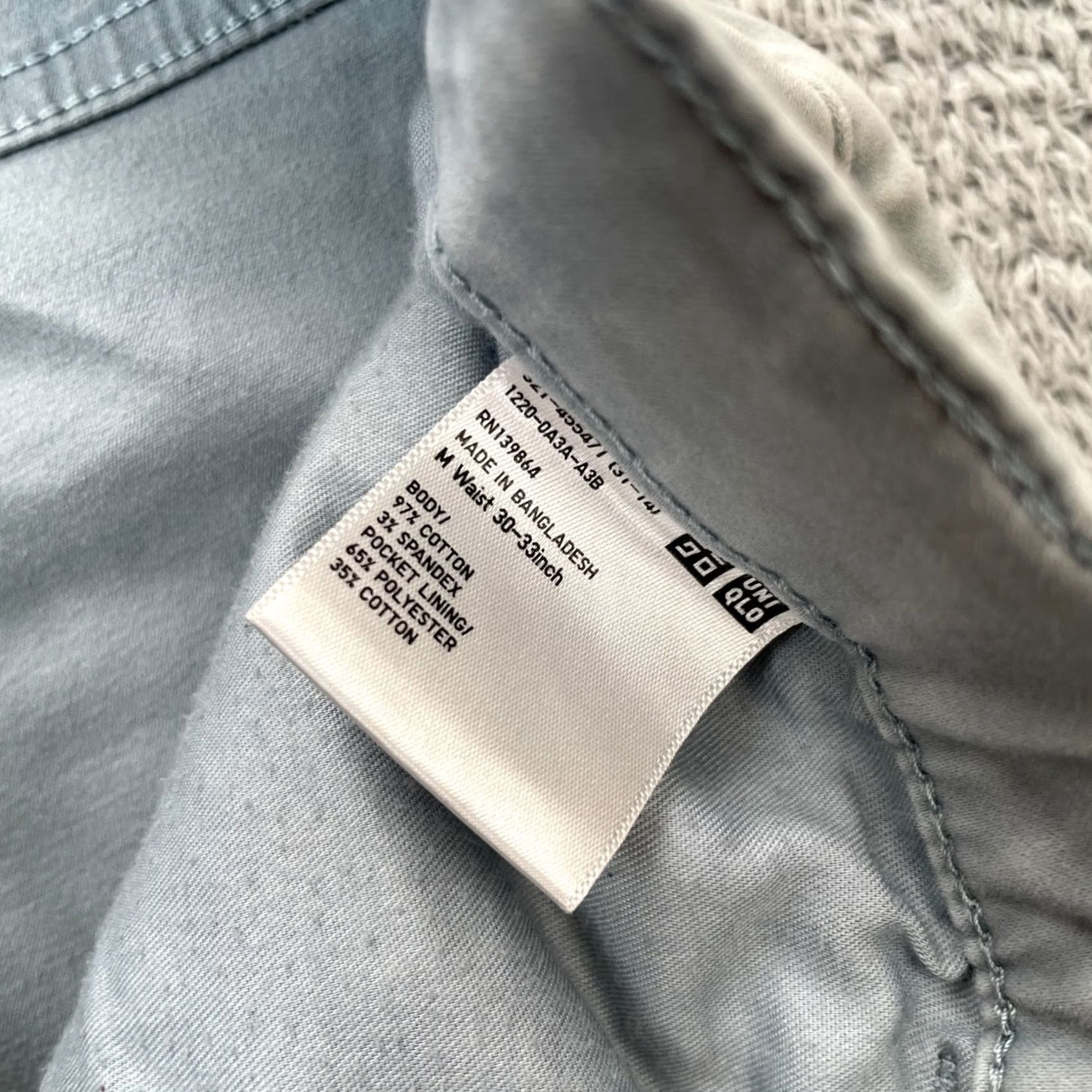 Uniqlo Uniqlo Jeans Mens Medium Blue Ultra Stretch Skinny Leg Denim Cotton Stretch Size US 32 / EU 48 - 6 Thumbnail