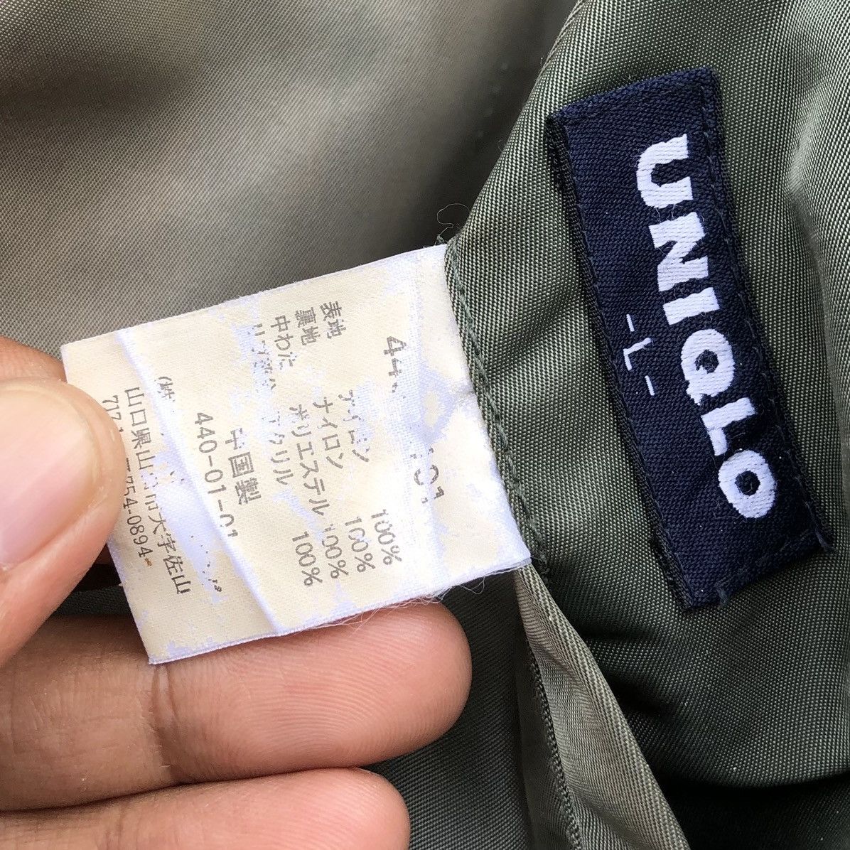 Vintage Vintage Sun Faded Ma-1 Bomber Jacket By Uniqlo Size US L / EU 52-54 / 3 - 15 Thumbnail