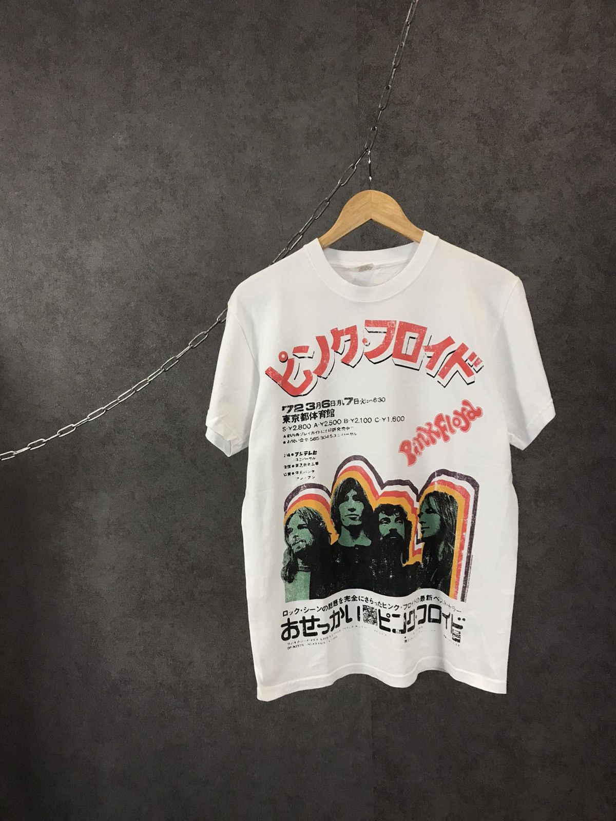 Pink Floyd Pink Floyd 2011 rock band tee Size US S / EU 44-46 / 1 - 1 Thumbnail