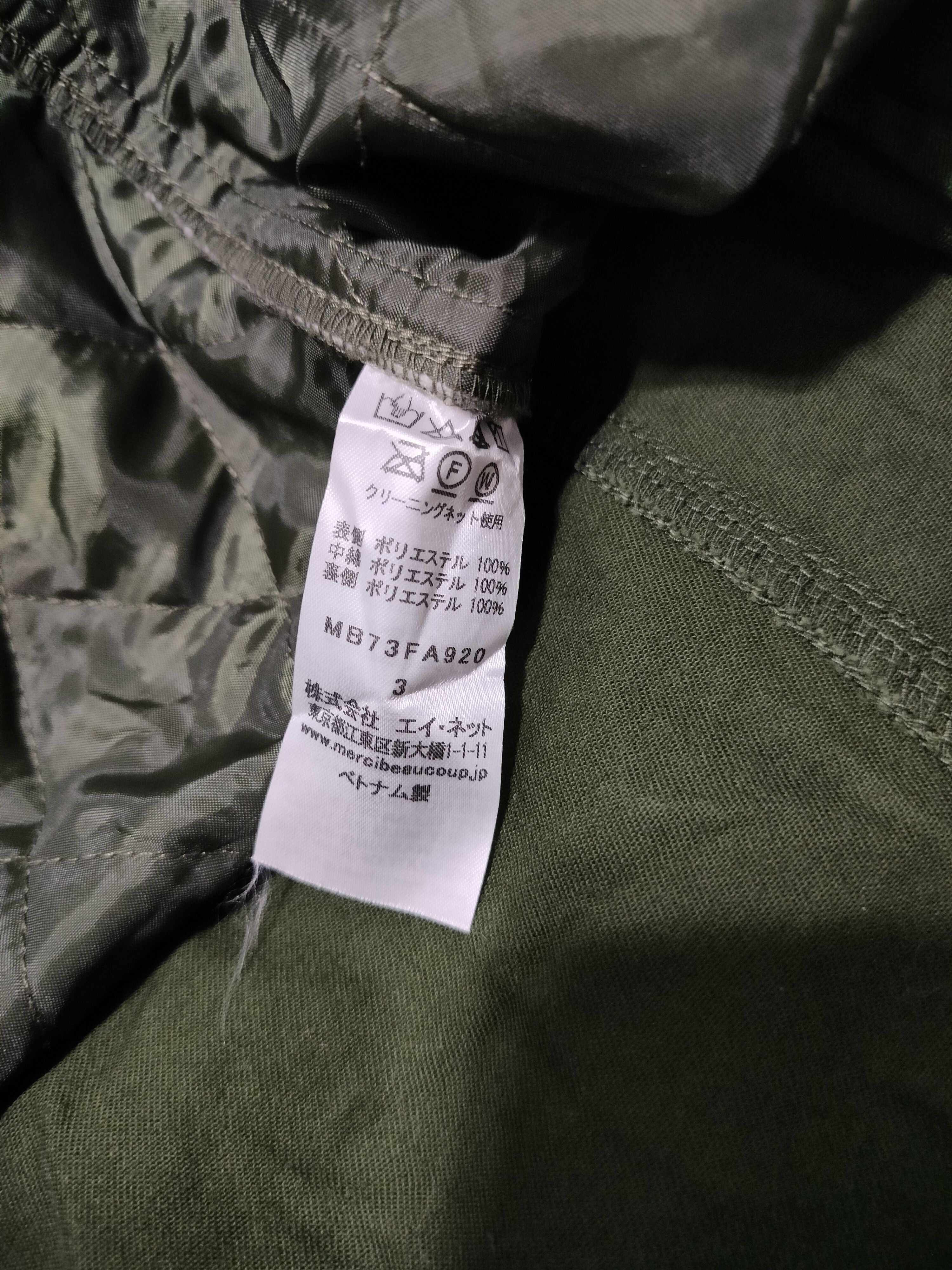 Issey Miyake Mercibeaucoup Green Parka Jacket with Fur Size US L / EU 52-54 / 3 - 10 Thumbnail