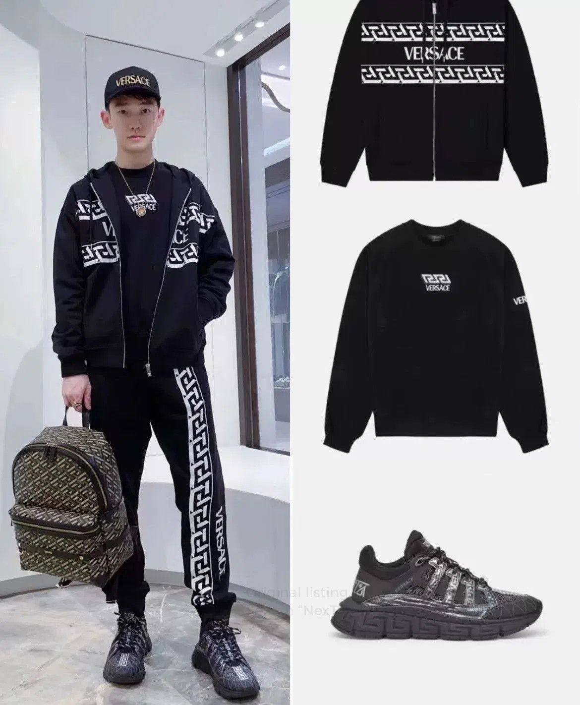 Versace Versace Zip Hoodie Swirl Design. Size US XL / EU 56 / 4 - 7 Thumbnail