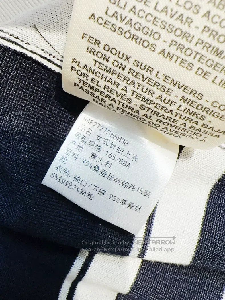 Hermes Hermes Blue and white plaid rope pattern long cardigan Size XS / US 0-2 / IT 36-38 - 8 Thumbnail