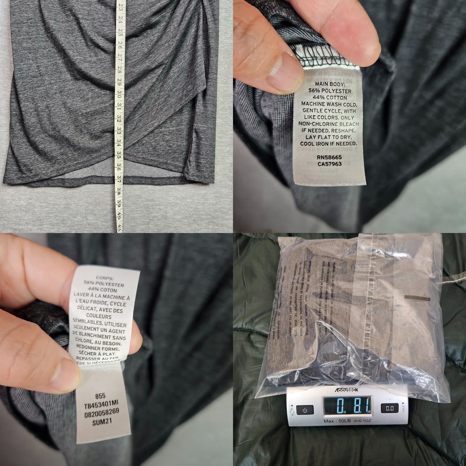 Treasure & Bond Treasure & Bond XL Gray Charcoal Heather Ruched Tank Dress Sleeveless Size XL / US 12-14 / IT 48-50 - 8 Thumbnail