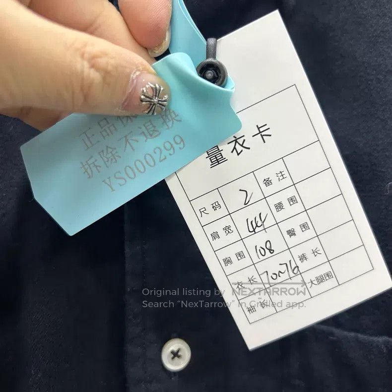 Thom Browne Thom Browne Navy Blue Four-Stripe Logo Shirt Size US M / EU 48-50 / 2 - 6 Thumbnail
