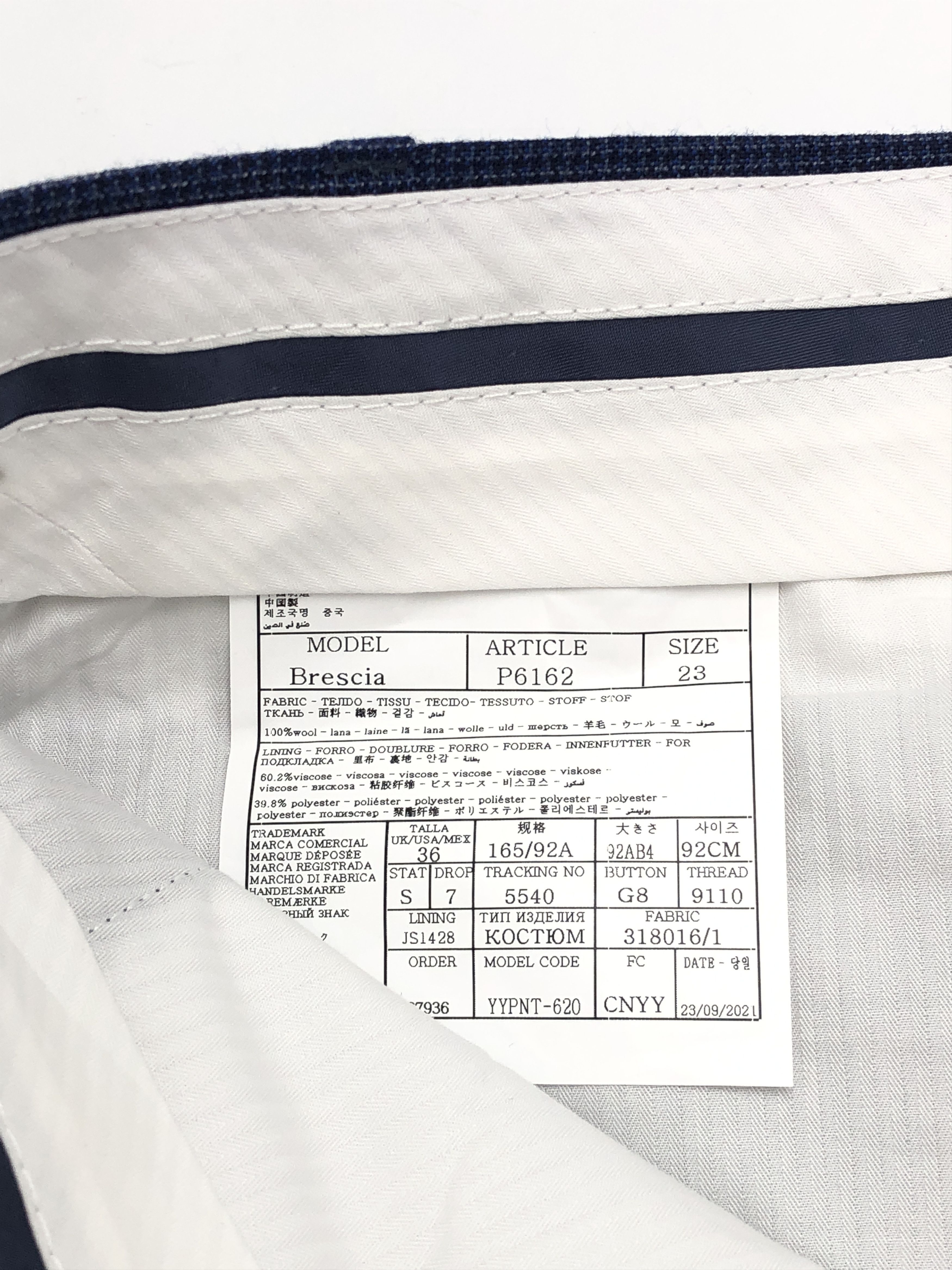 Suitsupply SUITSUPPLY Brescia Wool Formal Trousers Size 23 - W32 L31 Size 36S - 7 Thumbnail