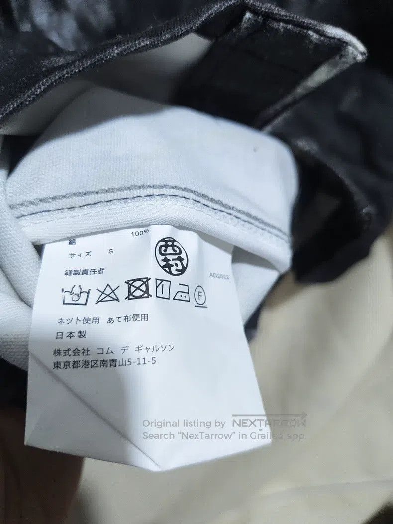 Comme des Garcons Comme Des Garcons Jacket Size XL / US 12-14 / IT 48-50 - 4 Thumbnail