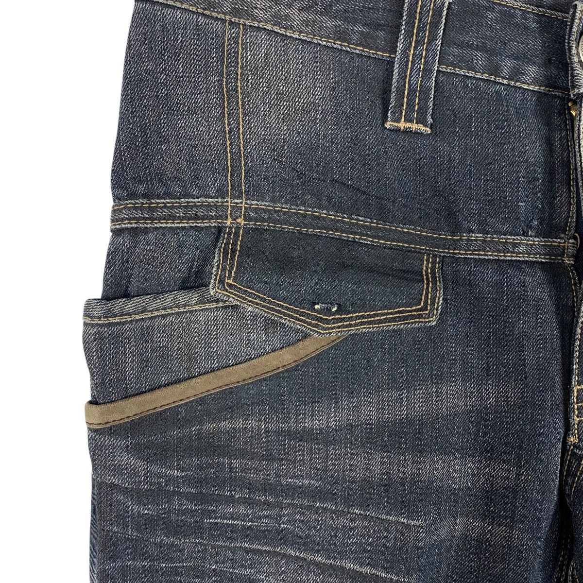 Japanese Brand × PPFM PPFM zipper bondage multipocket waxed jeans Size US 31 - 6 Thumbnail