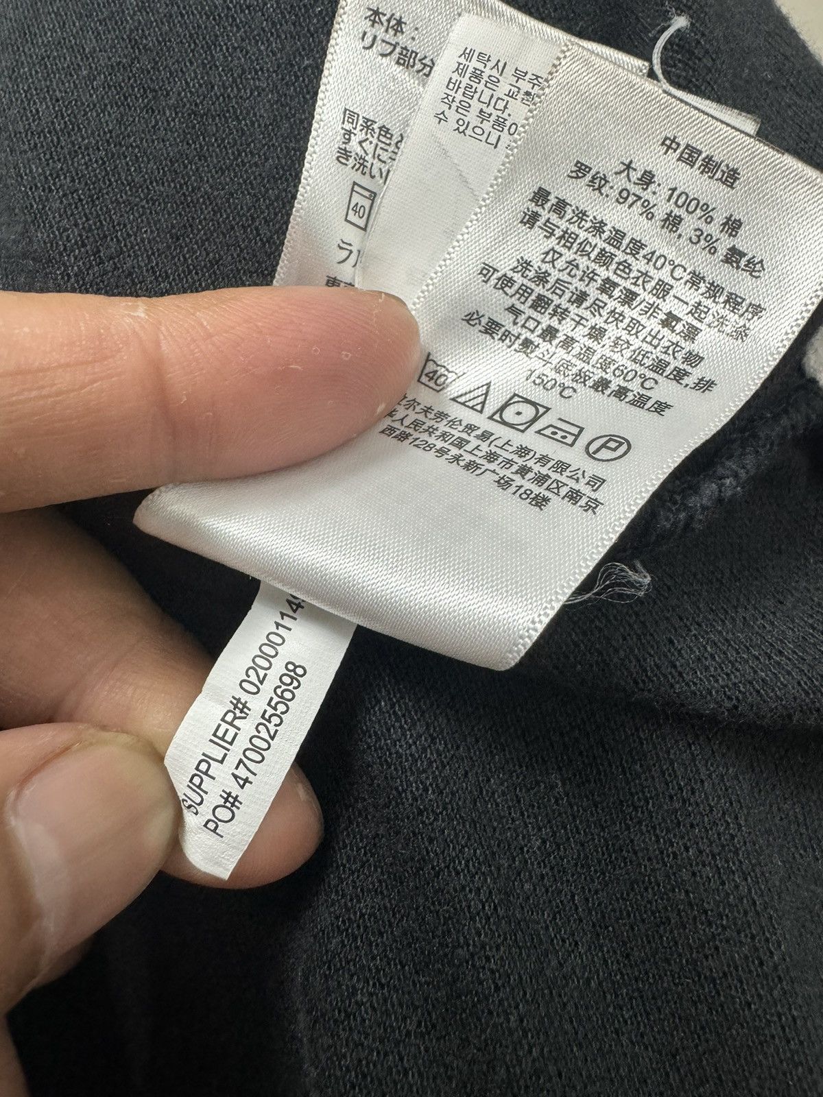 💸ACCEP OFFERS💸flare lucas denim japan