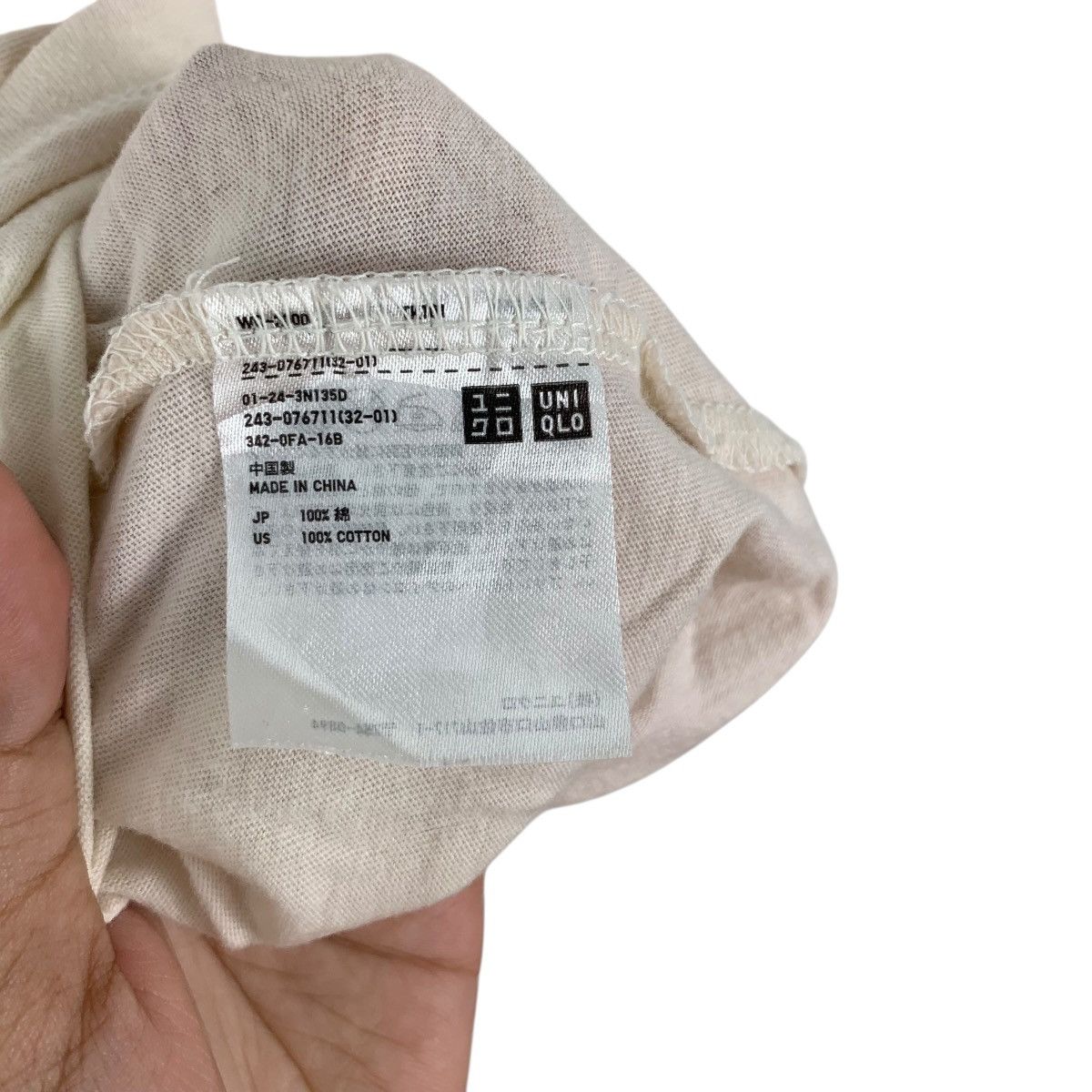 Uniqlo UNIQLO x E.M JAPAN Happy Project 2013 Collection Tee Shirt Size L / US 10 / IT 46 - 9 Thumbnail