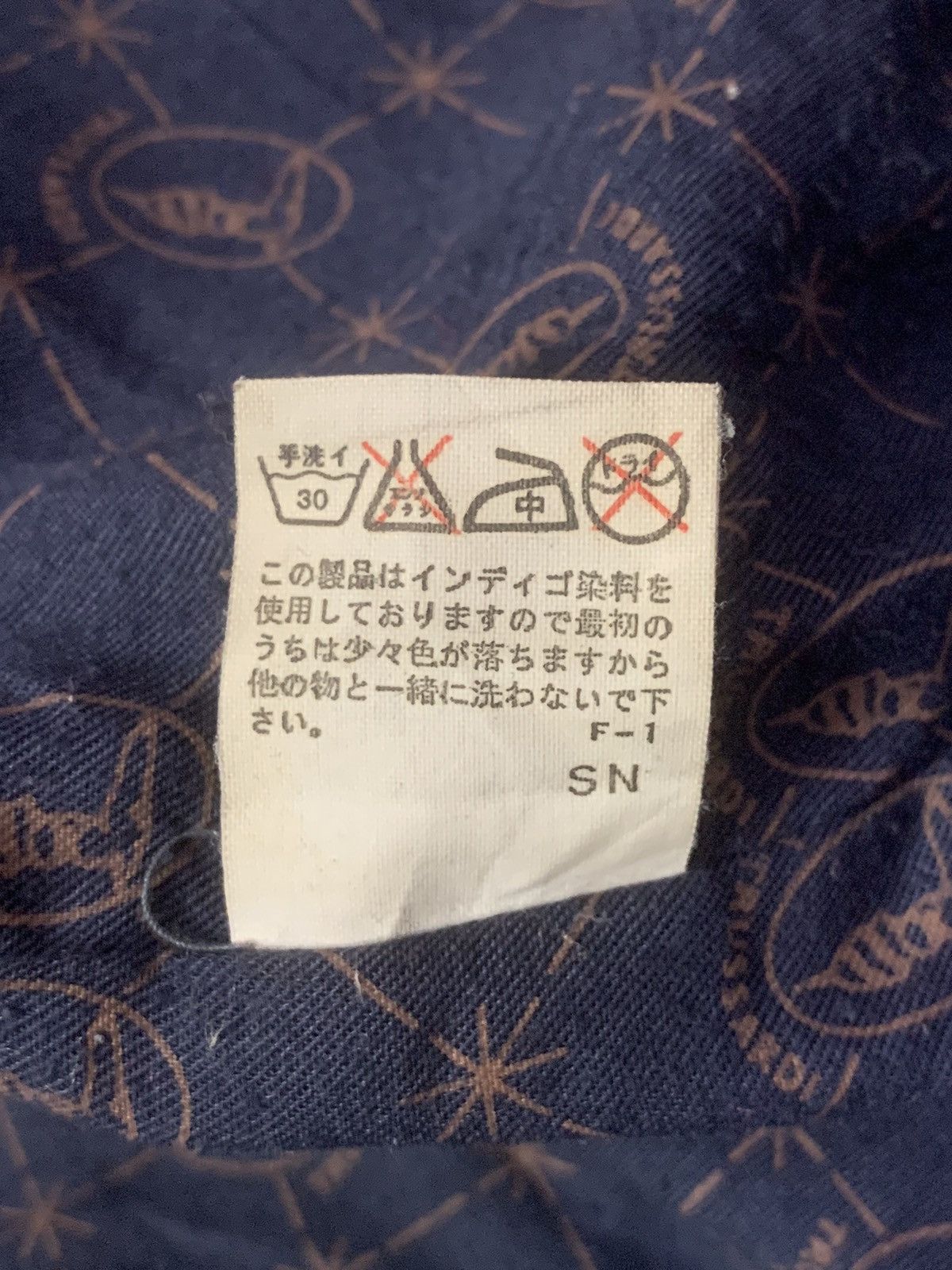 Trussardi × Vintage Rare Design Vintage Trussardi Jeans Denim Jackets Size US M / EU 48-50 / 2 - 7 Thumbnail