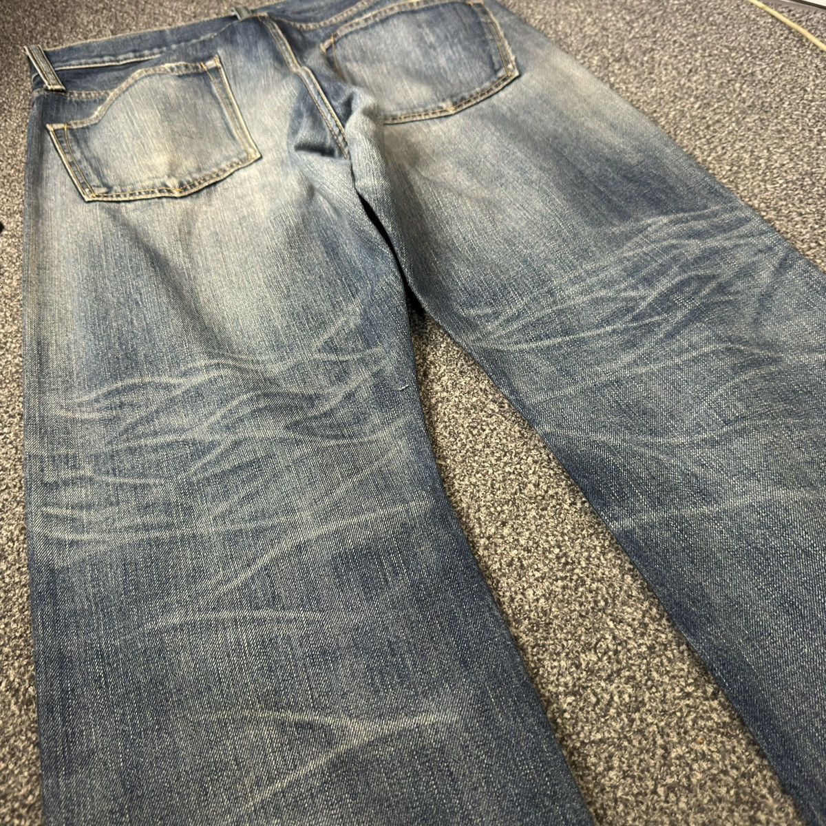 Denim & Co. Archive Japanese 90s Back Number Limited Edition Denim Size US 33 - 10 Thumbnail
