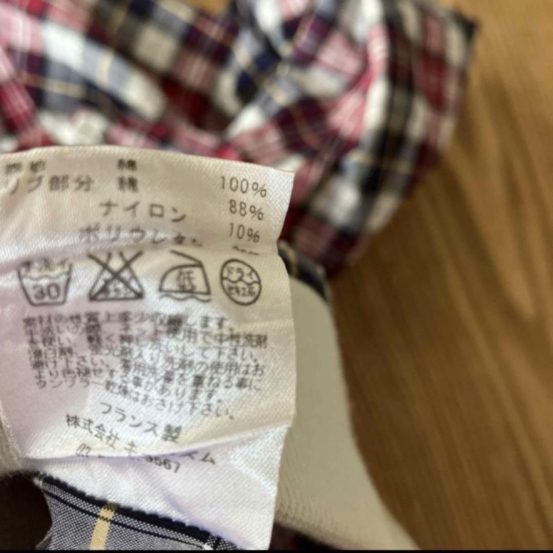 Visvim Plaid Jacket Size US S / EU 44-46 / 1 - 3 Thumbnail