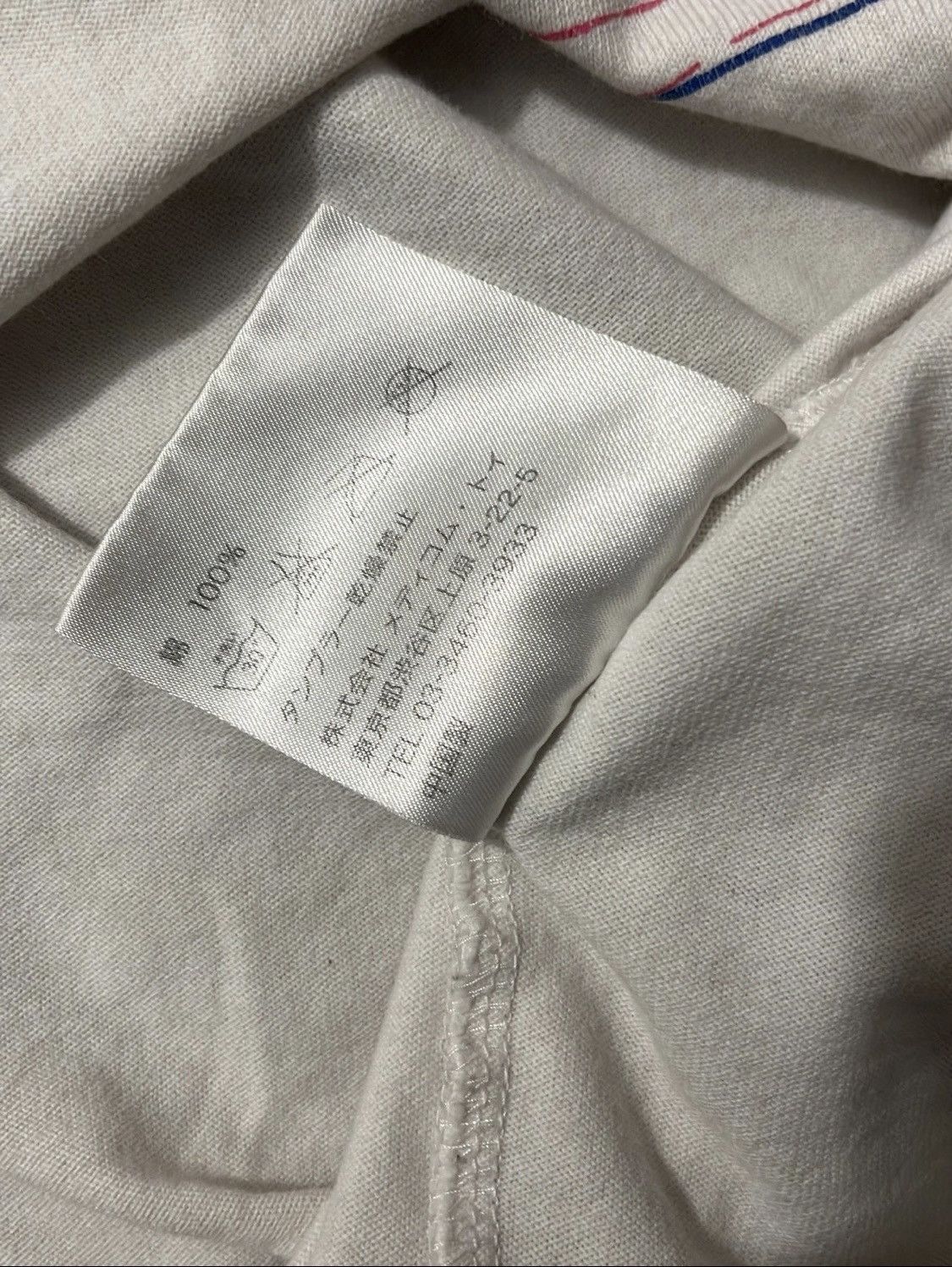 Kaws × Original Fake Kiss One Size US XL / EU 56 / 4 - 7 Thumbnail