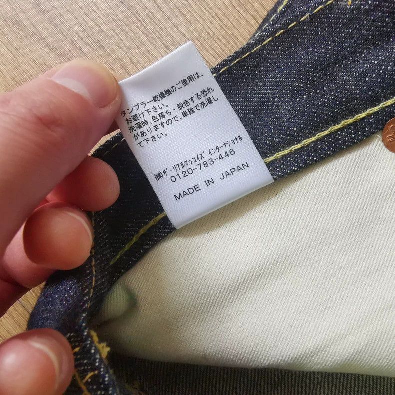The Real McCoy's The Real McCoys Size34 Real McCoy S613 Jeans Size US 30 / EU 46 - 6 Thumbnail
