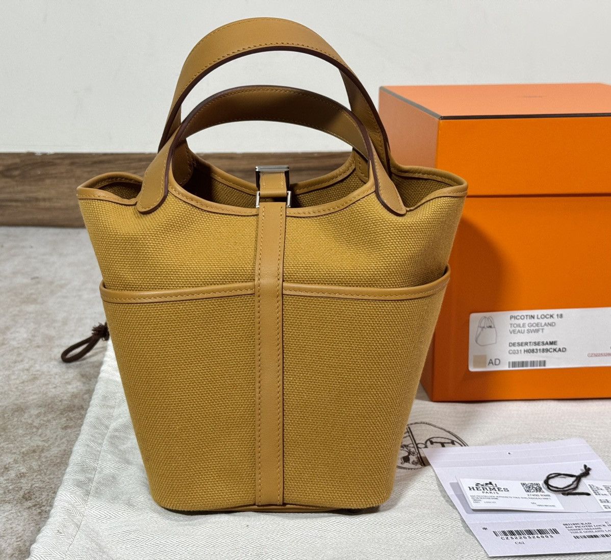 Hermes Hermes Cargo Handle Bag Size ONE SIZE - 5 Thumbnail