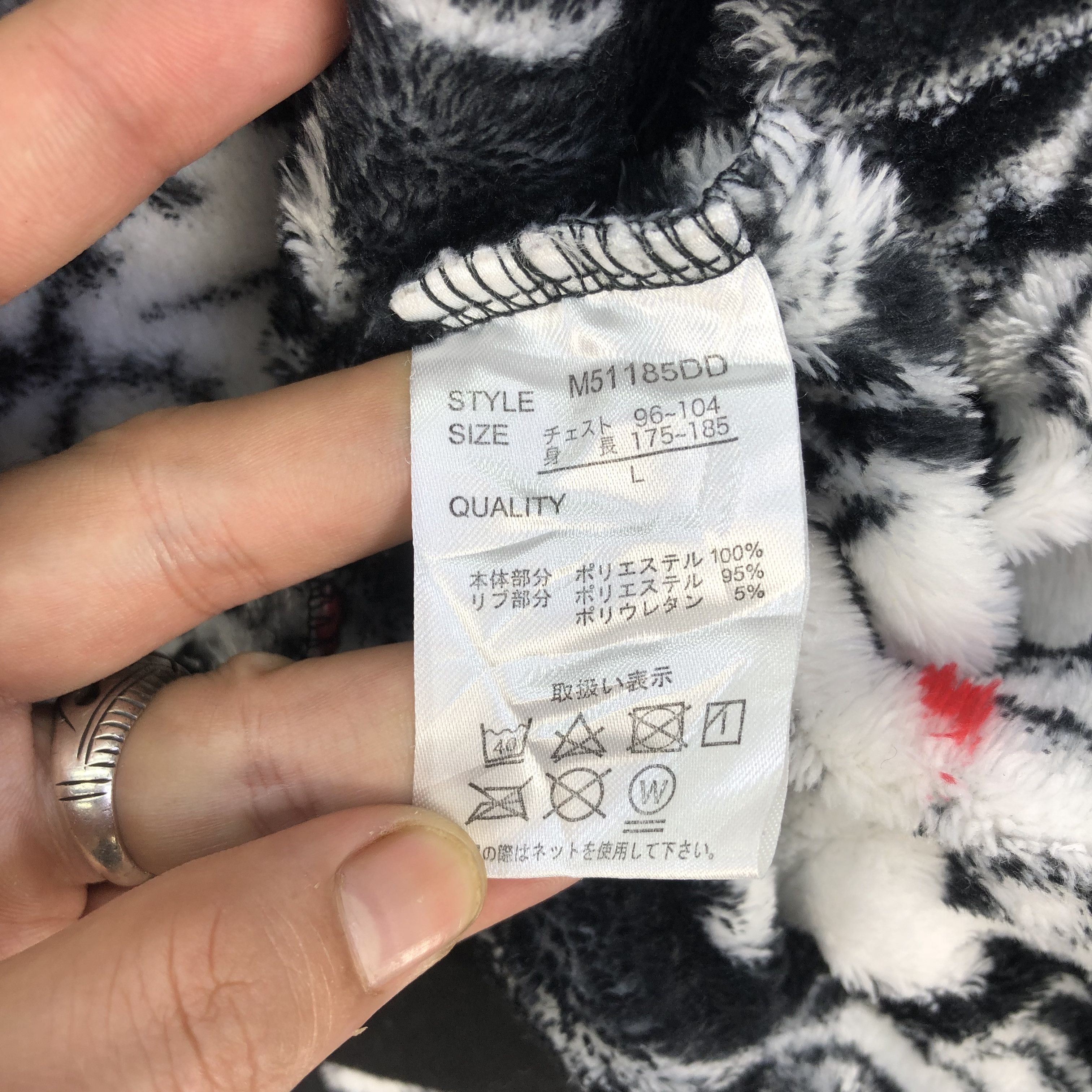 Hysteric Glamour All Over Print Betty Boop Fleece Hooded Jacket Size US S / EU 44-46 / 1 - 15 Thumbnail