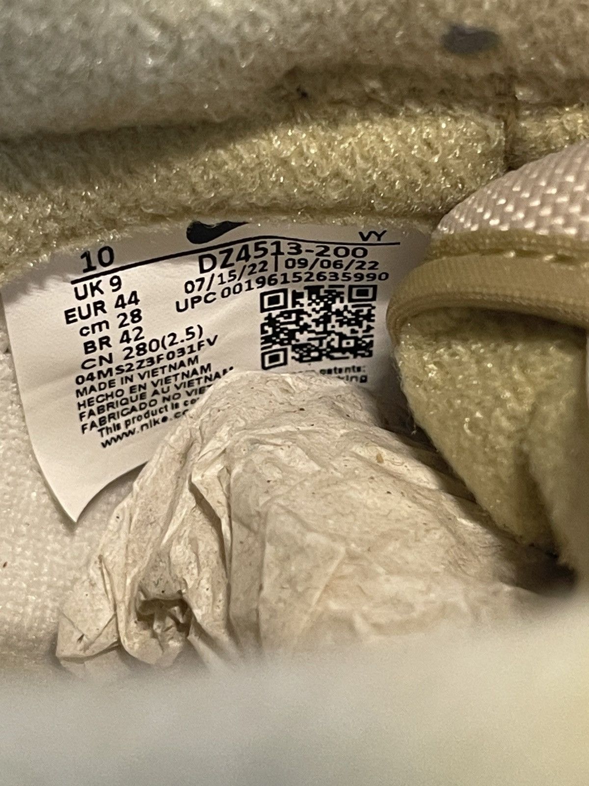 Nike Nike Dunk Low Khaki Suede Beige Gum DZ4513-200 Size 10 Mens Size US 10 / EU 43 - 6 Thumbnail
