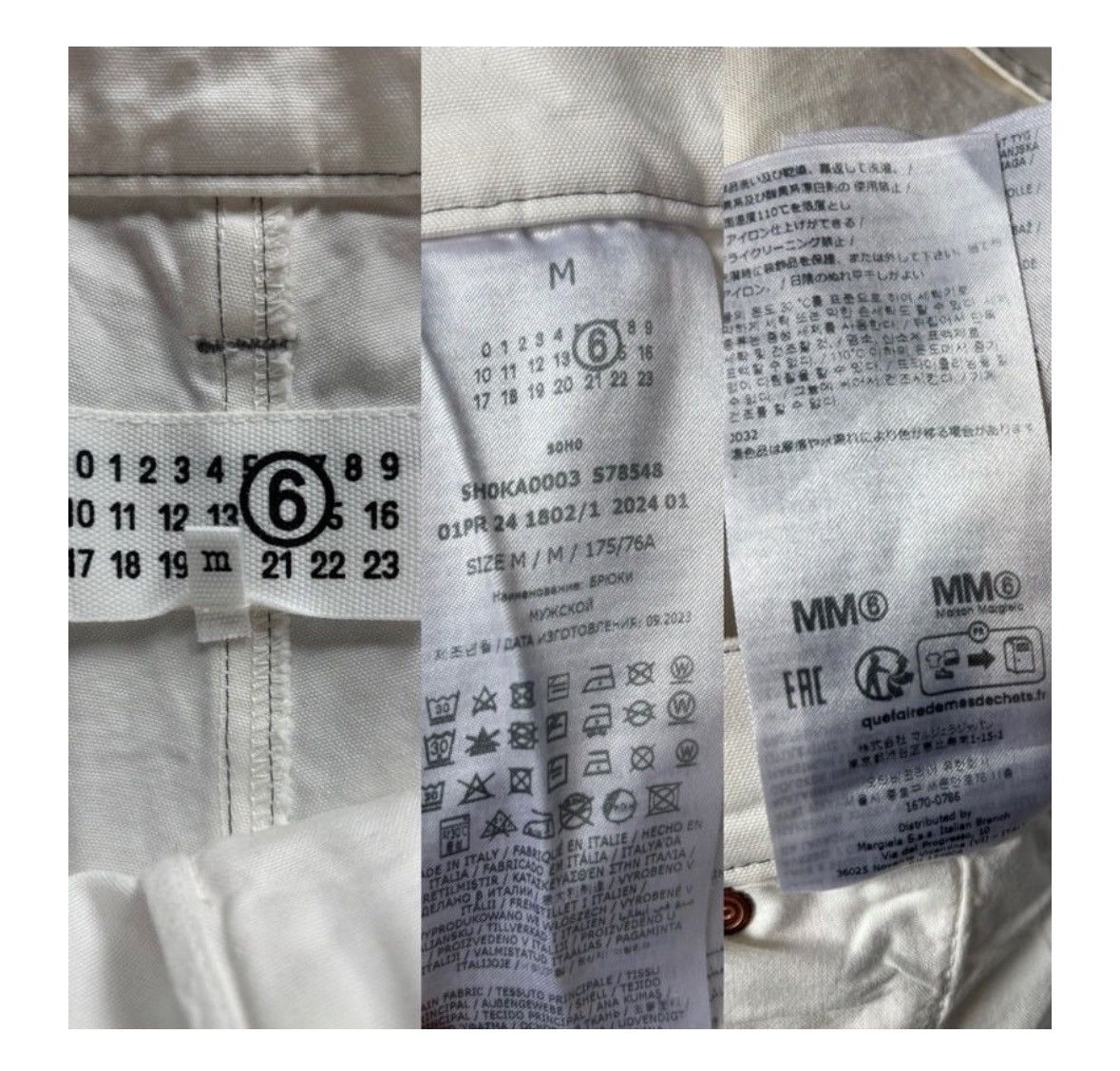 Maison Margiela MM6 Maison Margiela White Numeric Signature Trousers Size US 32 / EU 48 - 3 Thumbnail