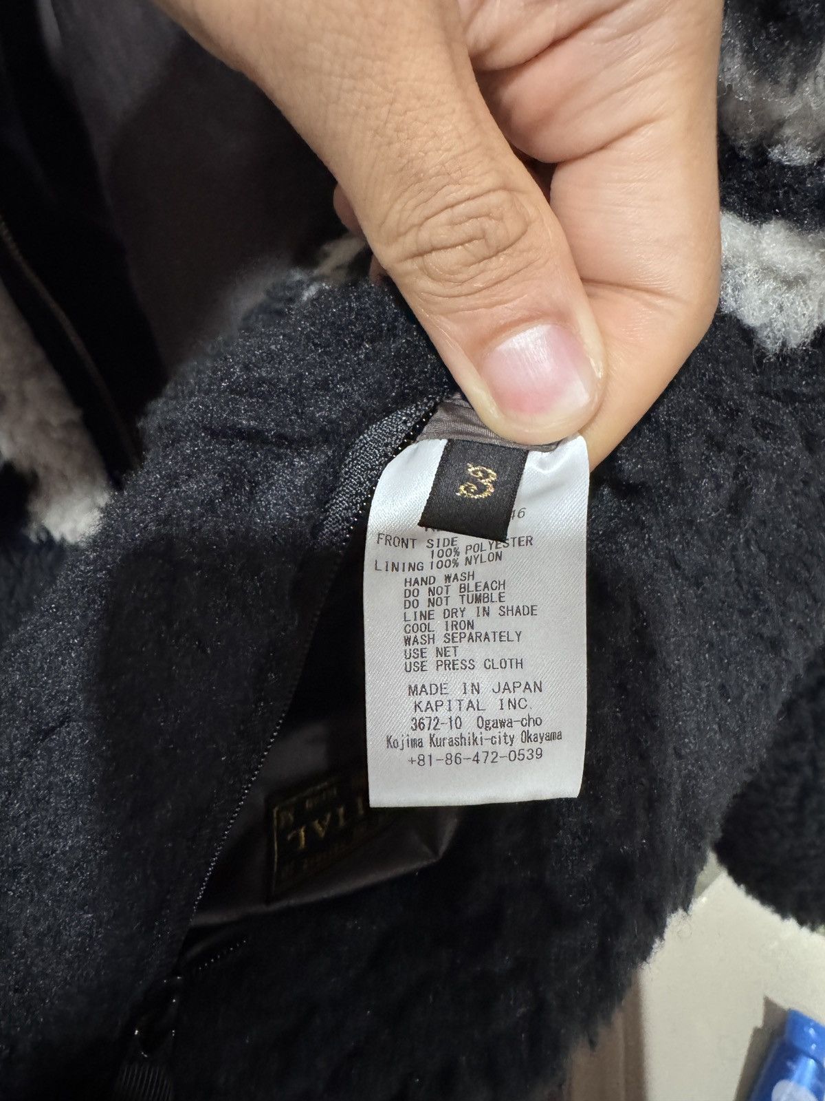 Kapital NWT Skeleton Fleece Size US M / EU 48-50 / 2 - 5 Thumbnail