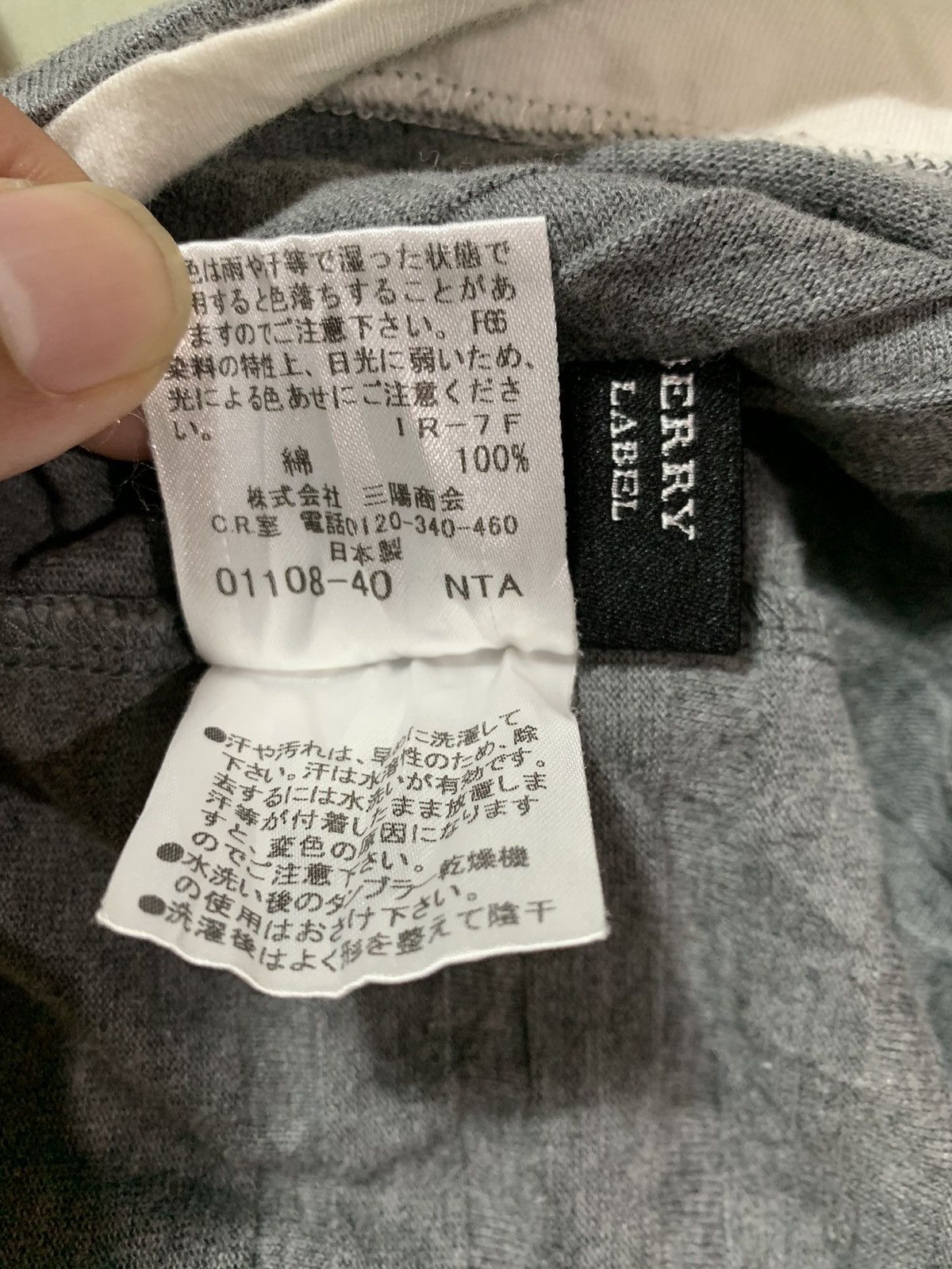 Burberry × Designer Burberry Rare Black Label Longsleeve JAPAN Size US L / EU 52-54 / 3 - 7 Thumbnail