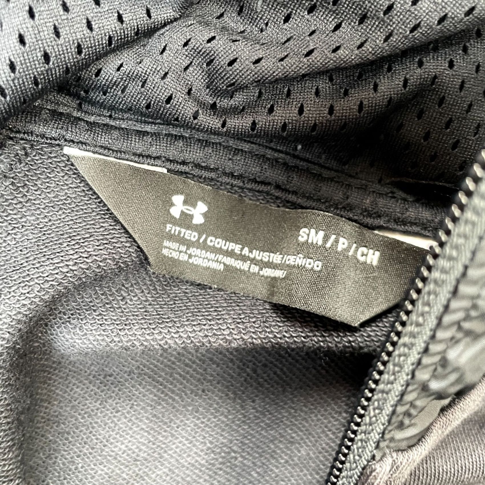 Under Armour Under Armour Vest Mens Small Gray Microthread Terry Cotton Stretch Hood Half Zip Size US S / EU 44-46 / 1 - 3 Thumbnail